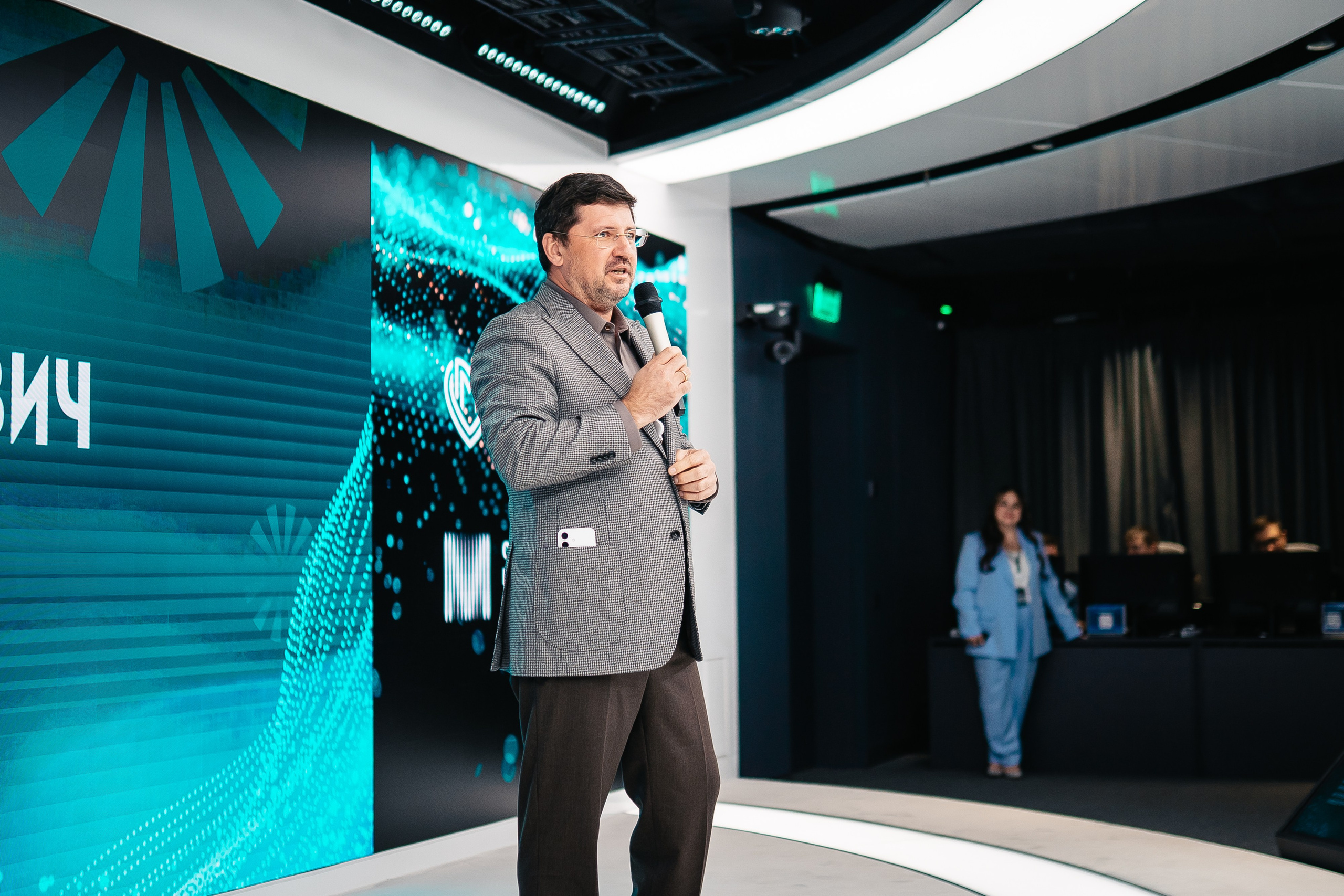 CONFERENCE. Lebeduff