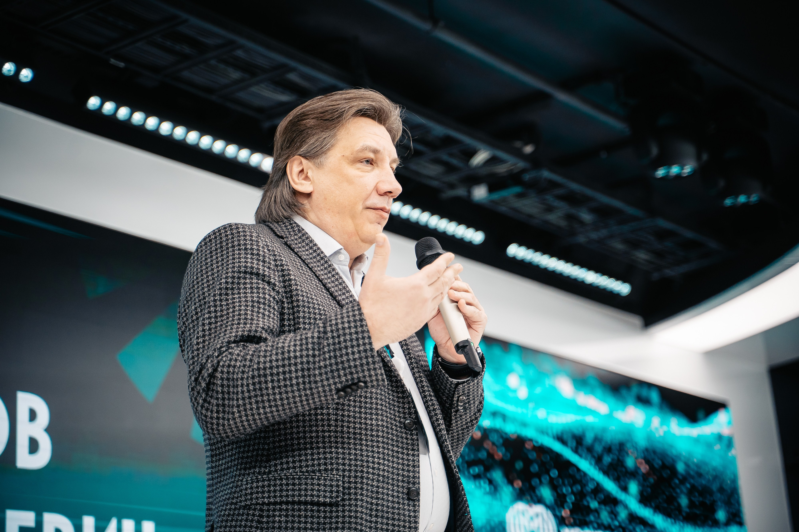 CONFERENCE. Lebeduff