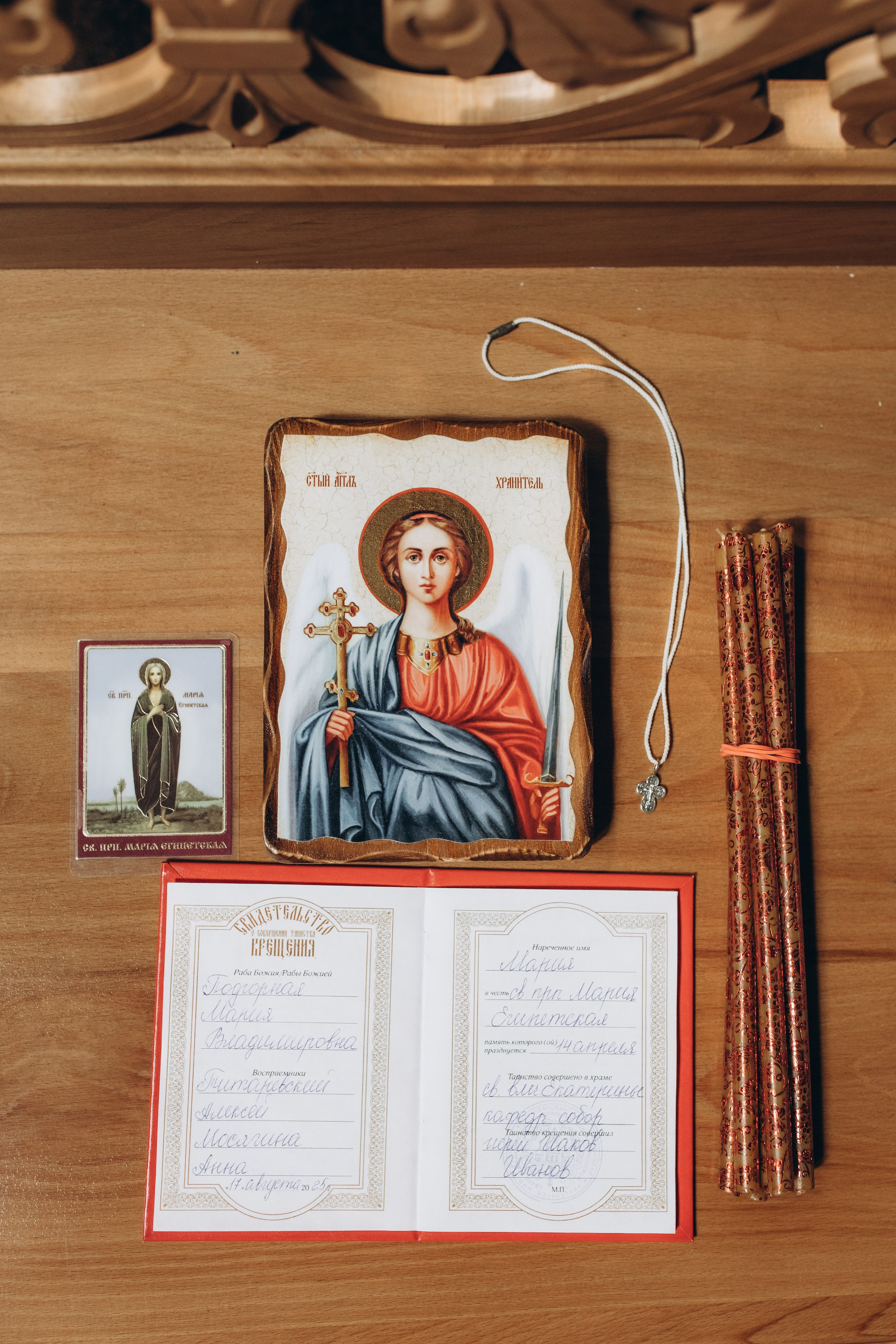 Крещение Марии. Семейный фотограф в Краснодаре Виктория Кокоулина