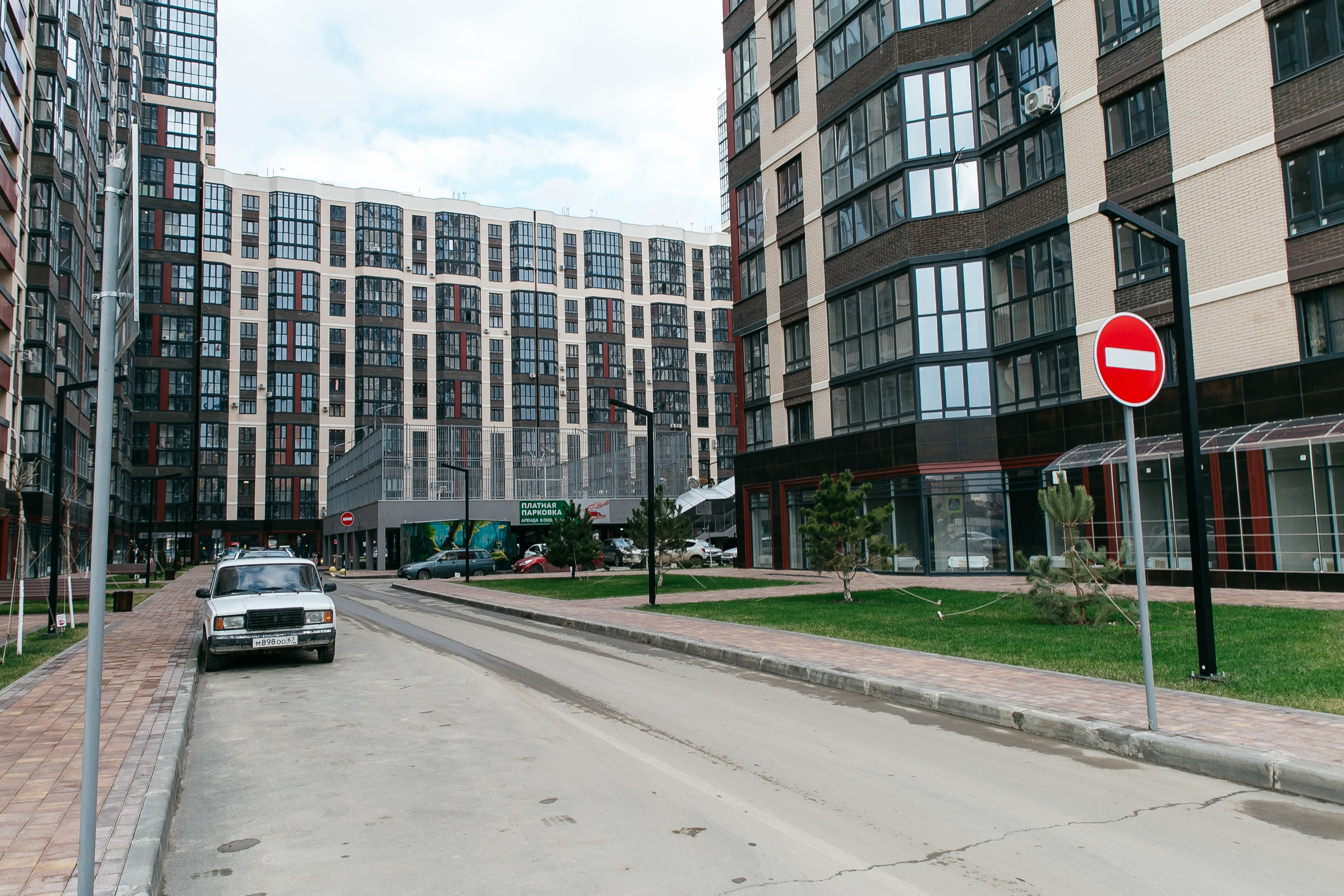 Любимово 16. Свадебный и семейный фотограф в Краснодаре Илонна Ковалева