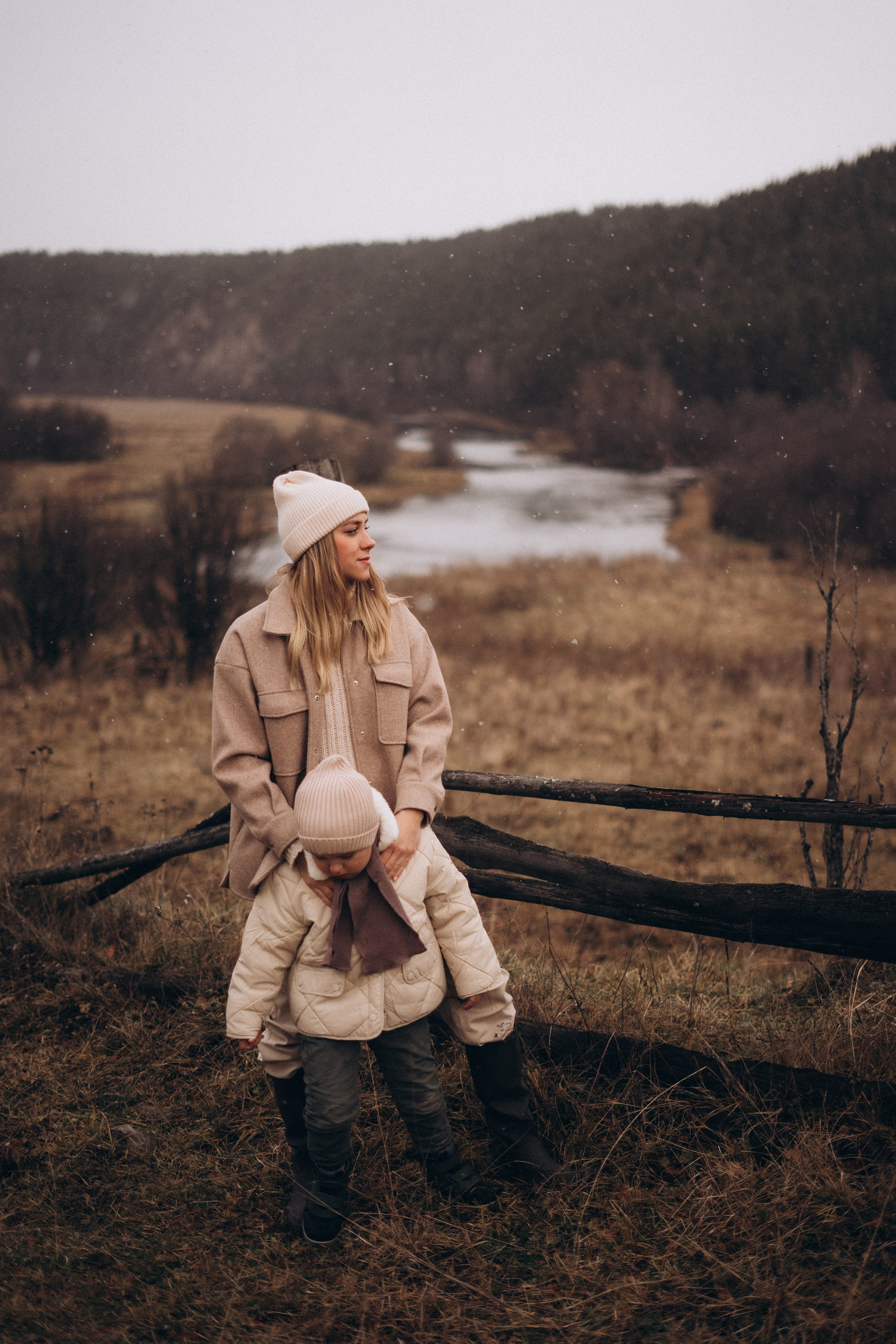 Саша и Матвей. Главная