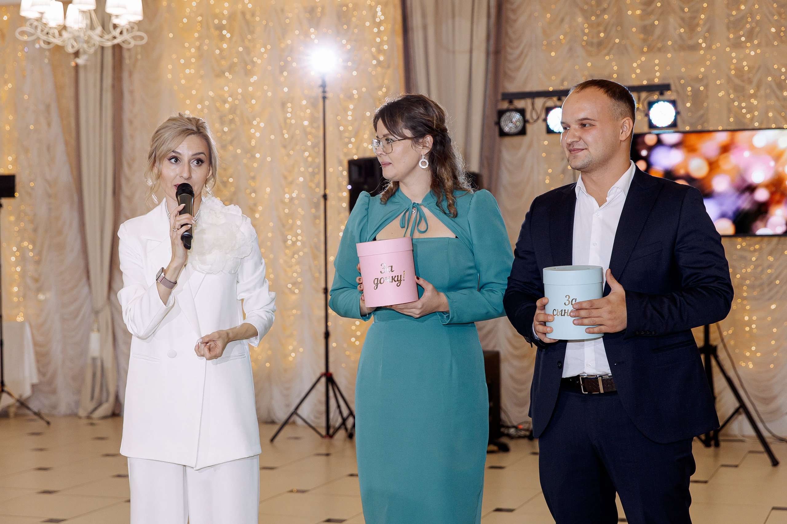 Владислава и Никита. Свадебный и семейный фотограф в Челябинске Юлия Ишимова