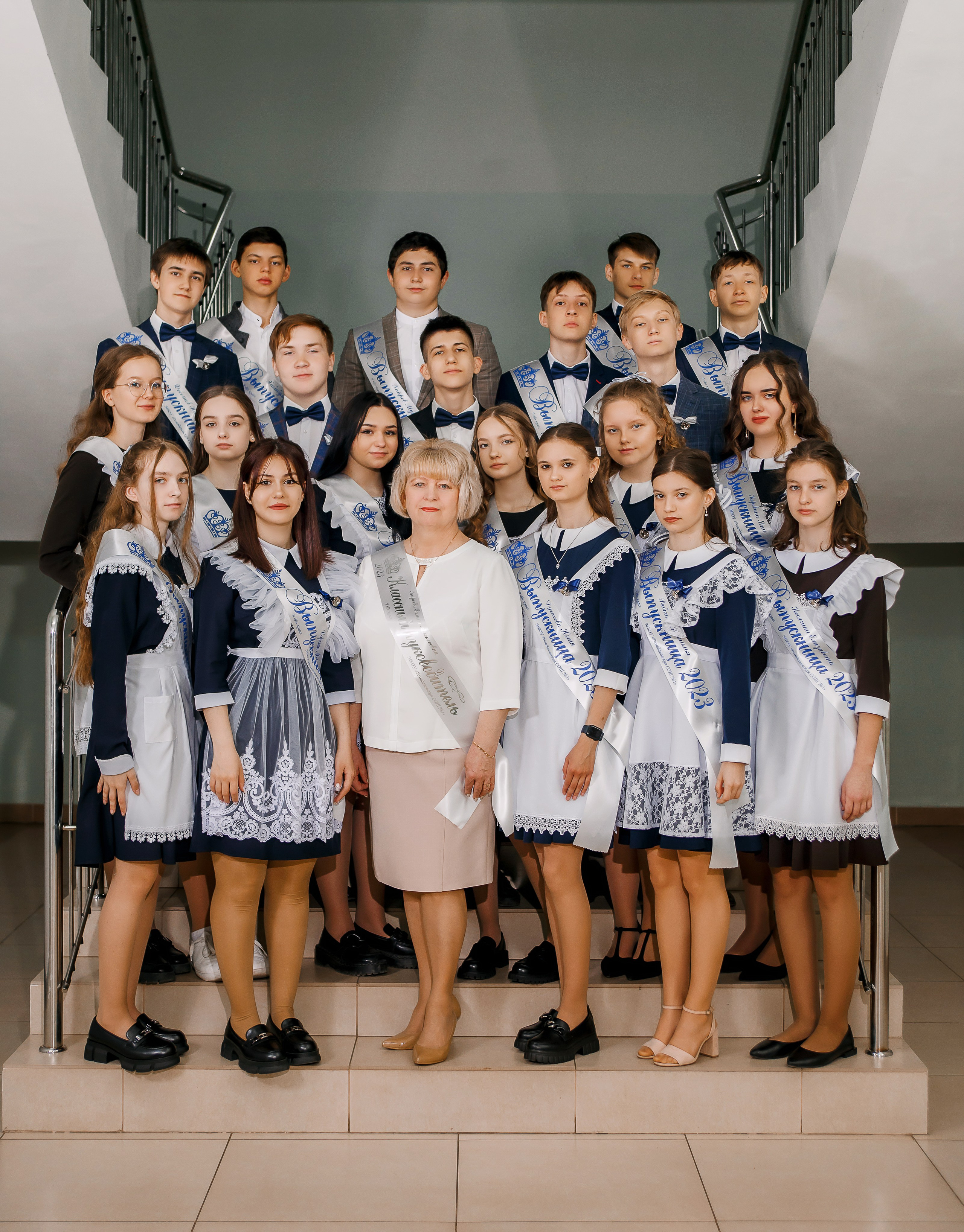 Старшие классы. Фотограф Саранск Екатерина Жукова