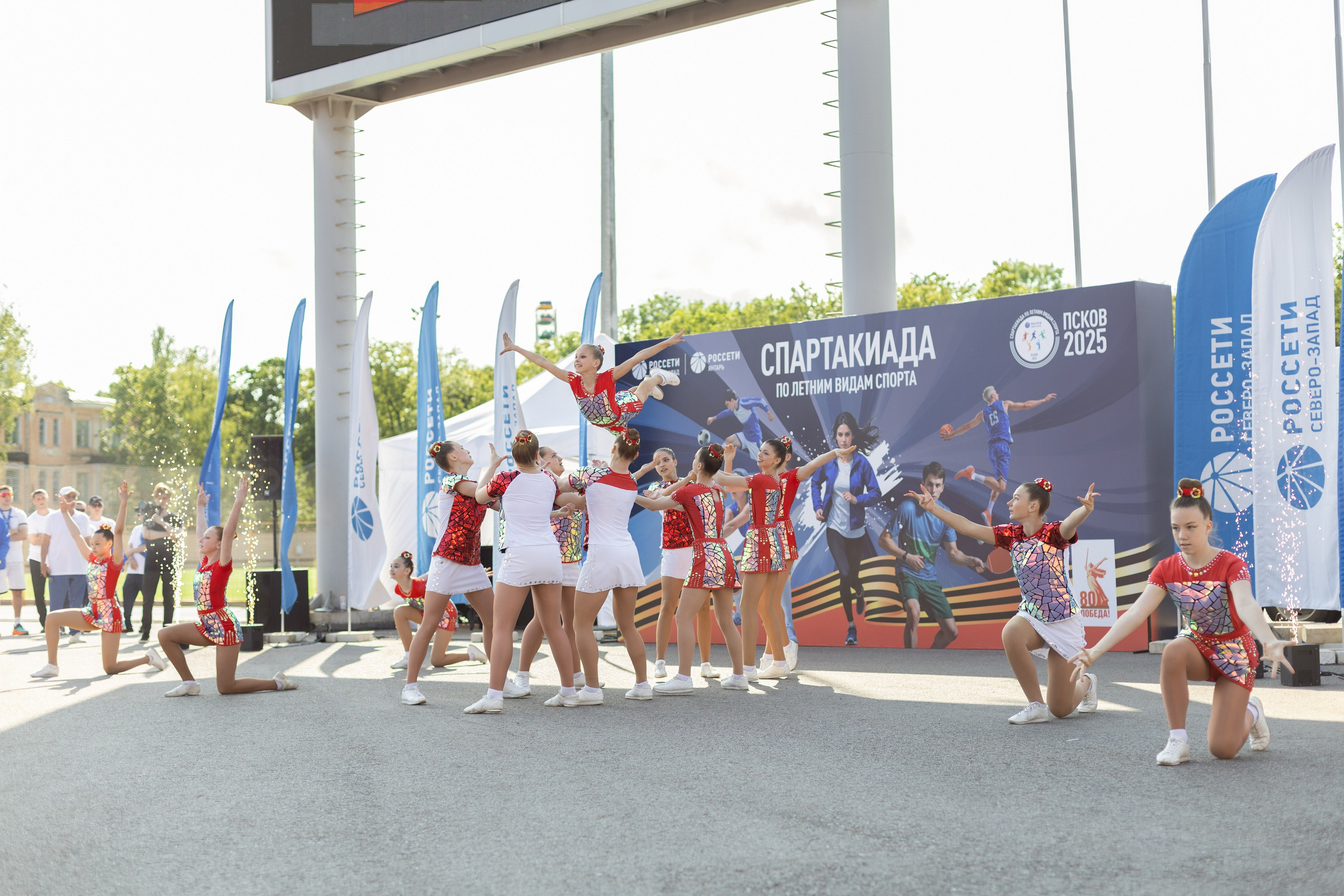 Летняя спартакиада «Росссети». Снимаю съемки