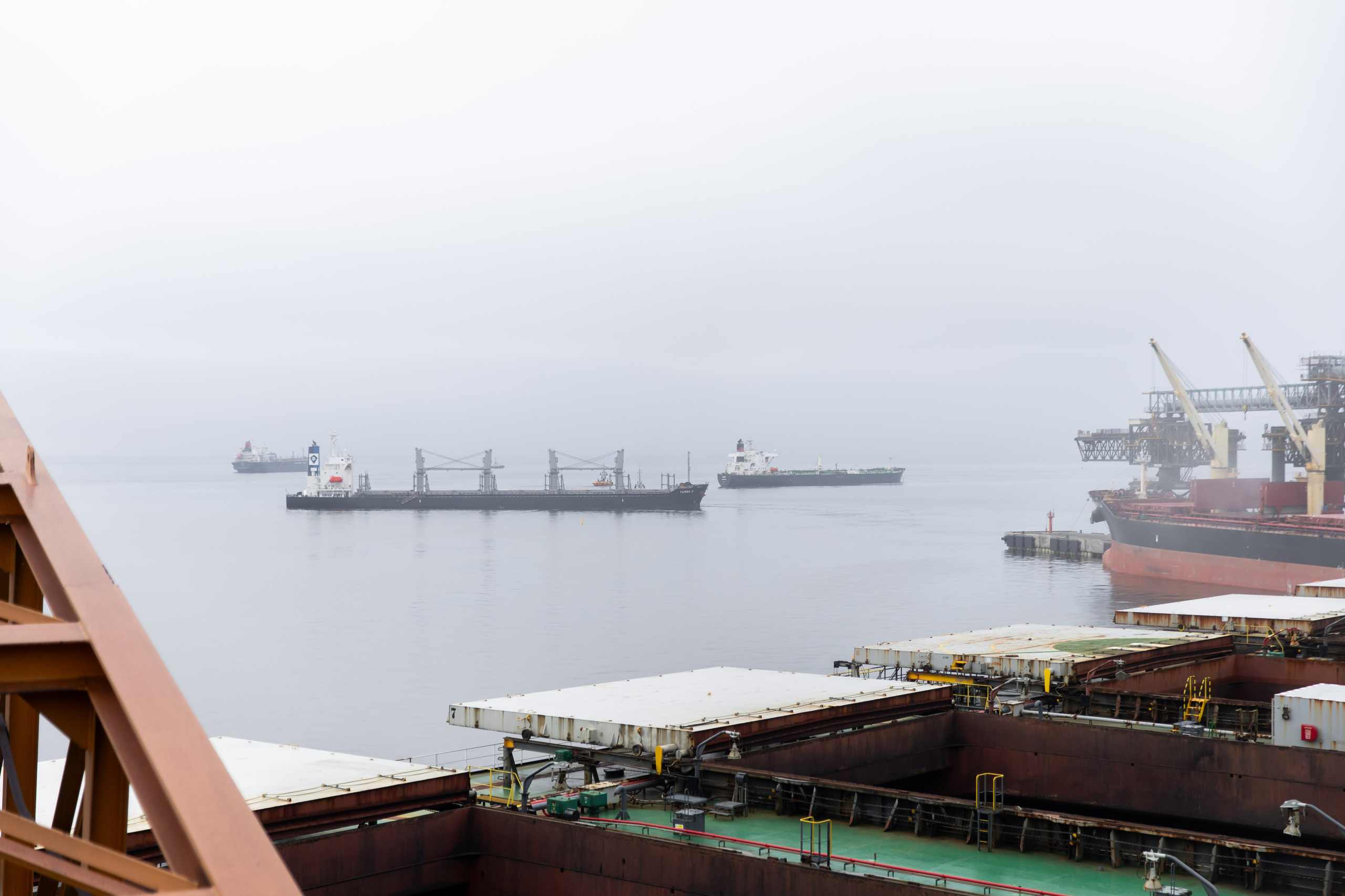 Загрузка ULTRAMAR. Снимаю съемки