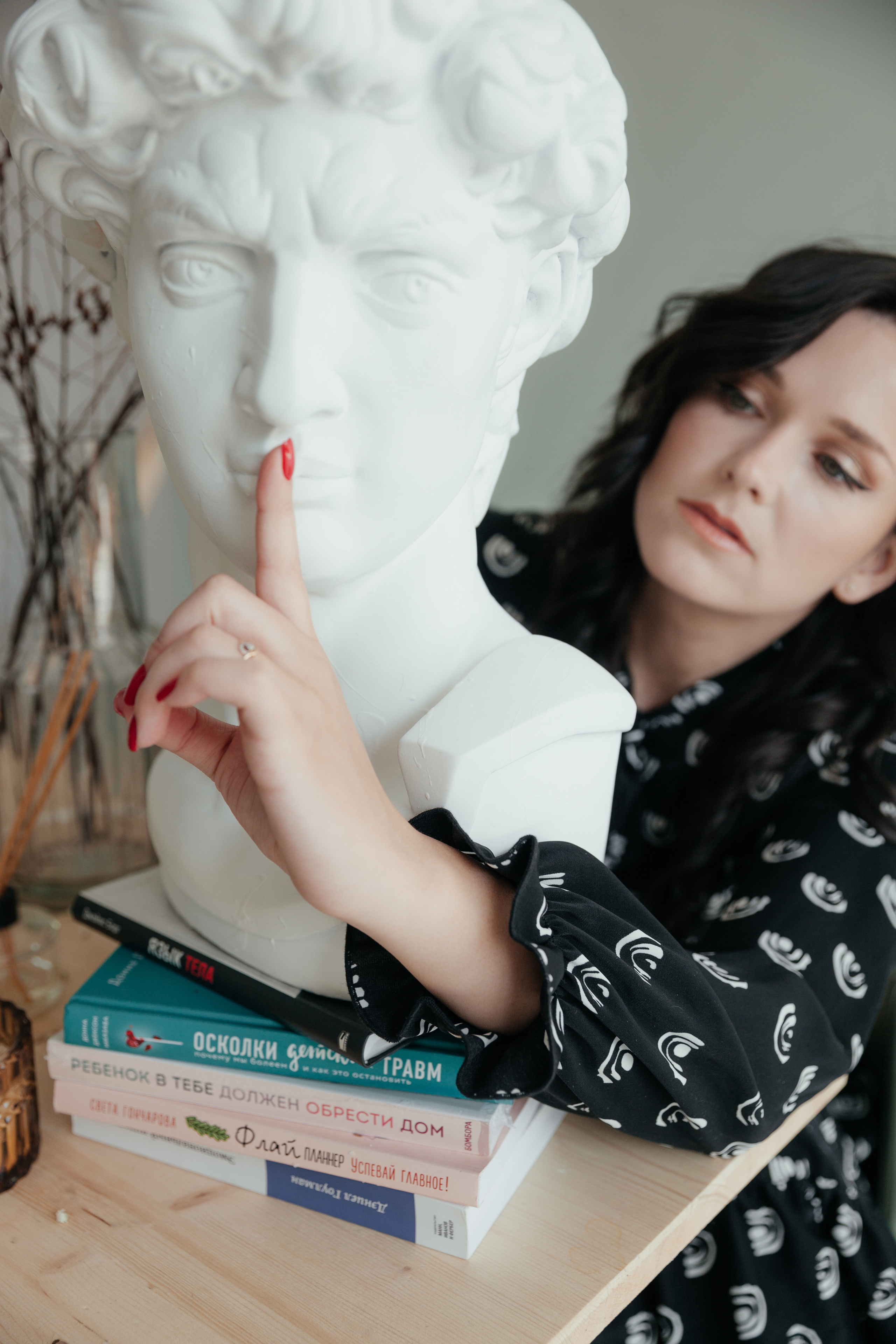 Контент для психолога. Фотограф Луиза Юдилевич Москва