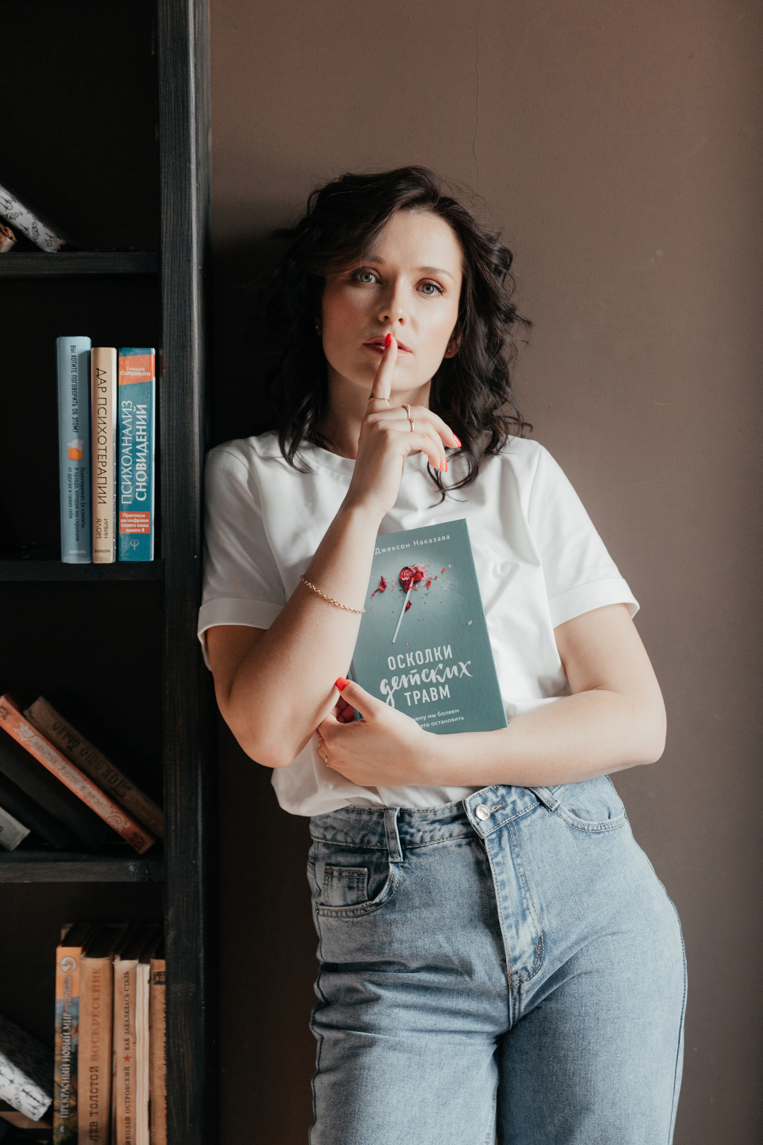 Контент для психолога. Фотограф Луиза Юдилевич Москва