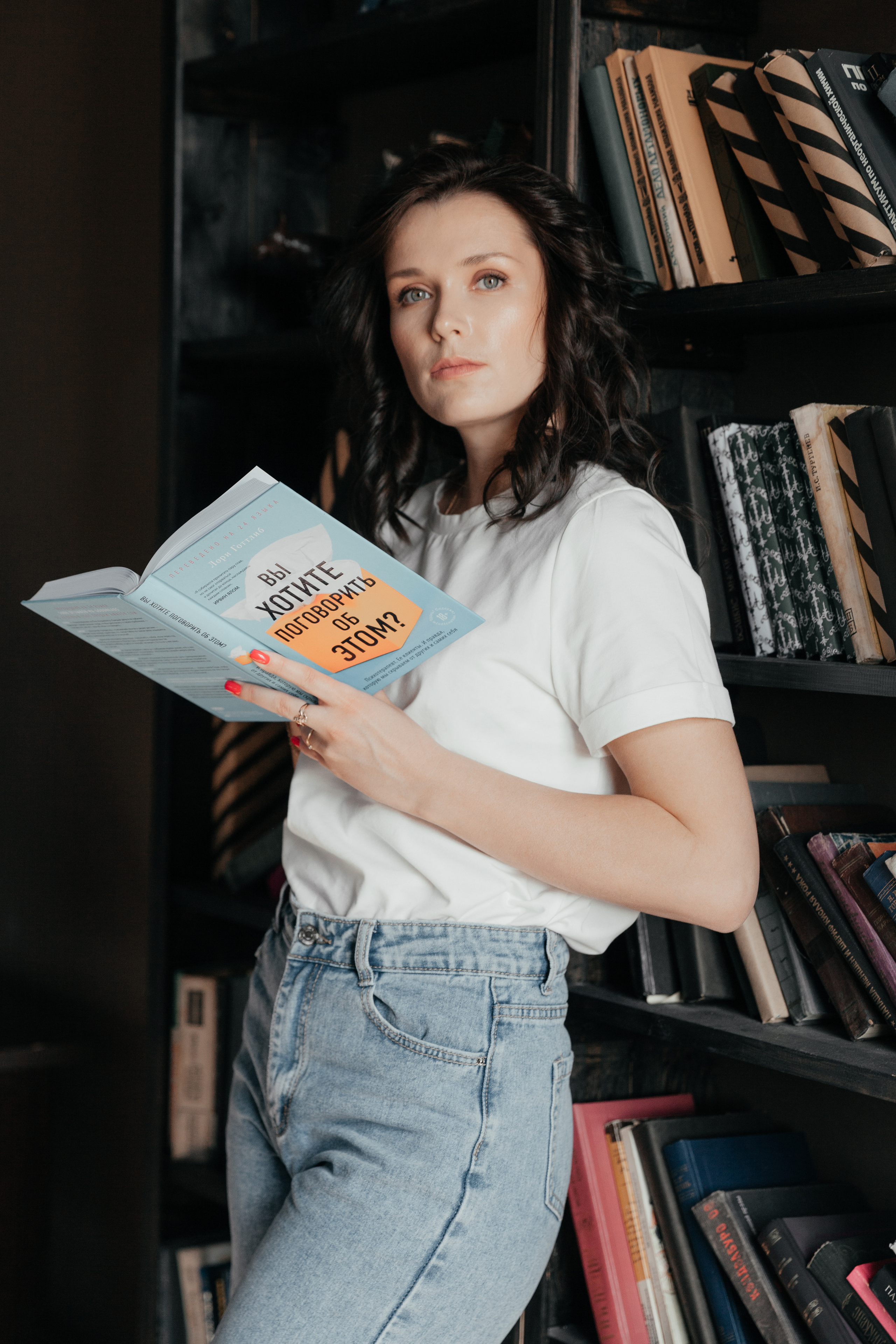 Контент для психолога. Фотограф Луиза Юдилевич Москва