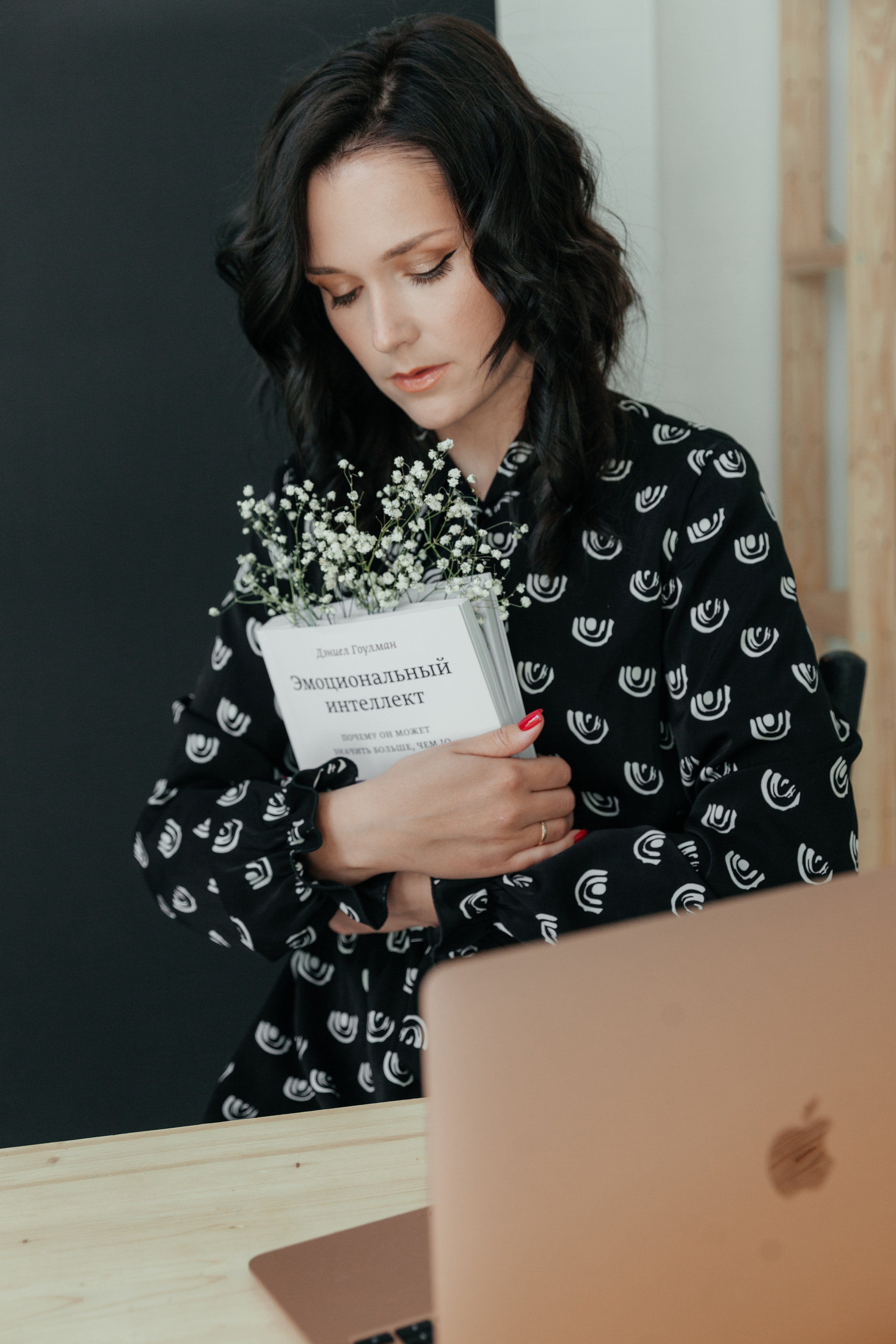 Контент для психолога. Фотограф Луиза Юдилевич Москва