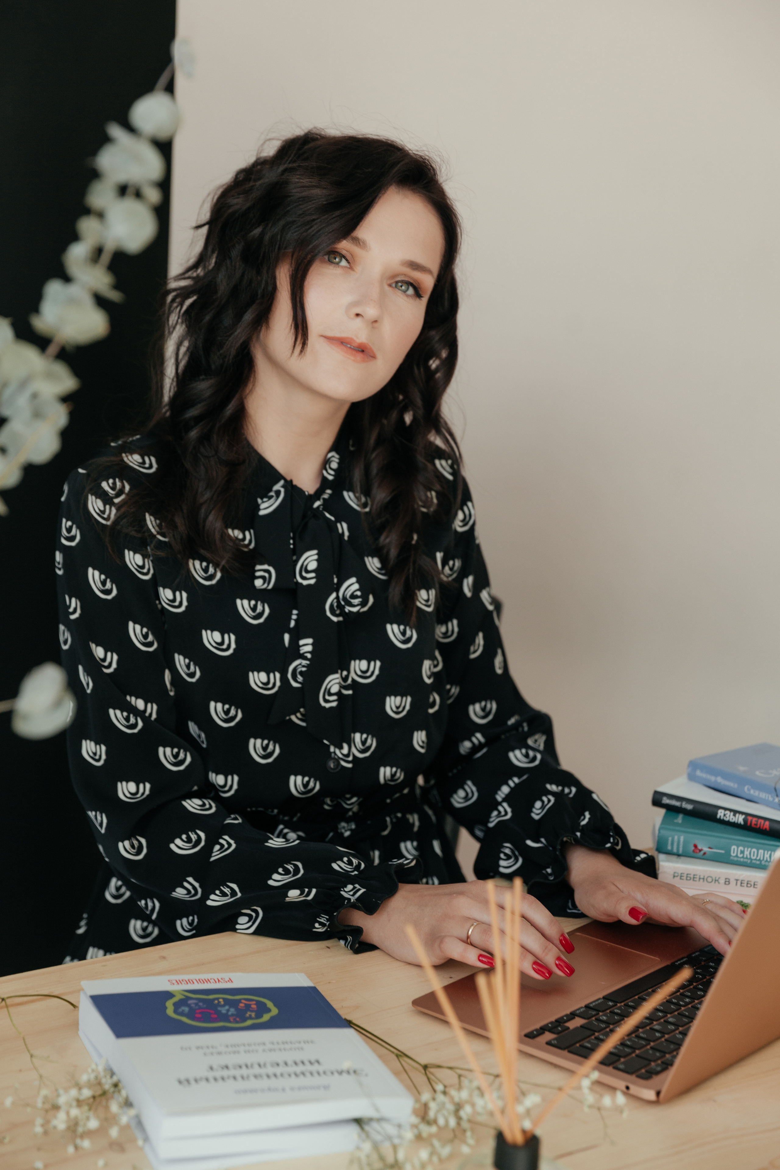 Контент для психолога. Фотограф Луиза Юдилевич Москва