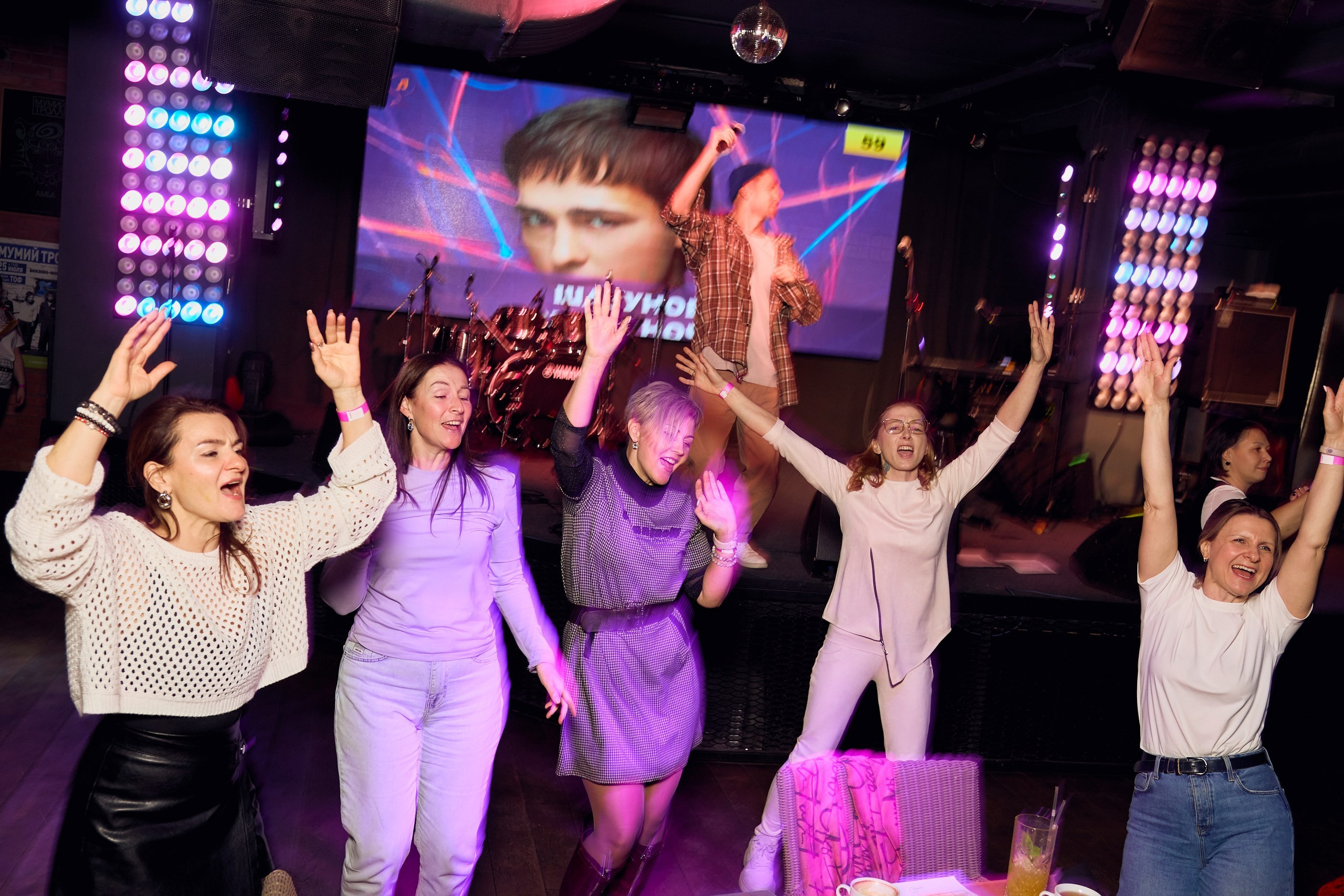 МУЗЛОТО МОСКВА. Фотограф Андрей Егоров