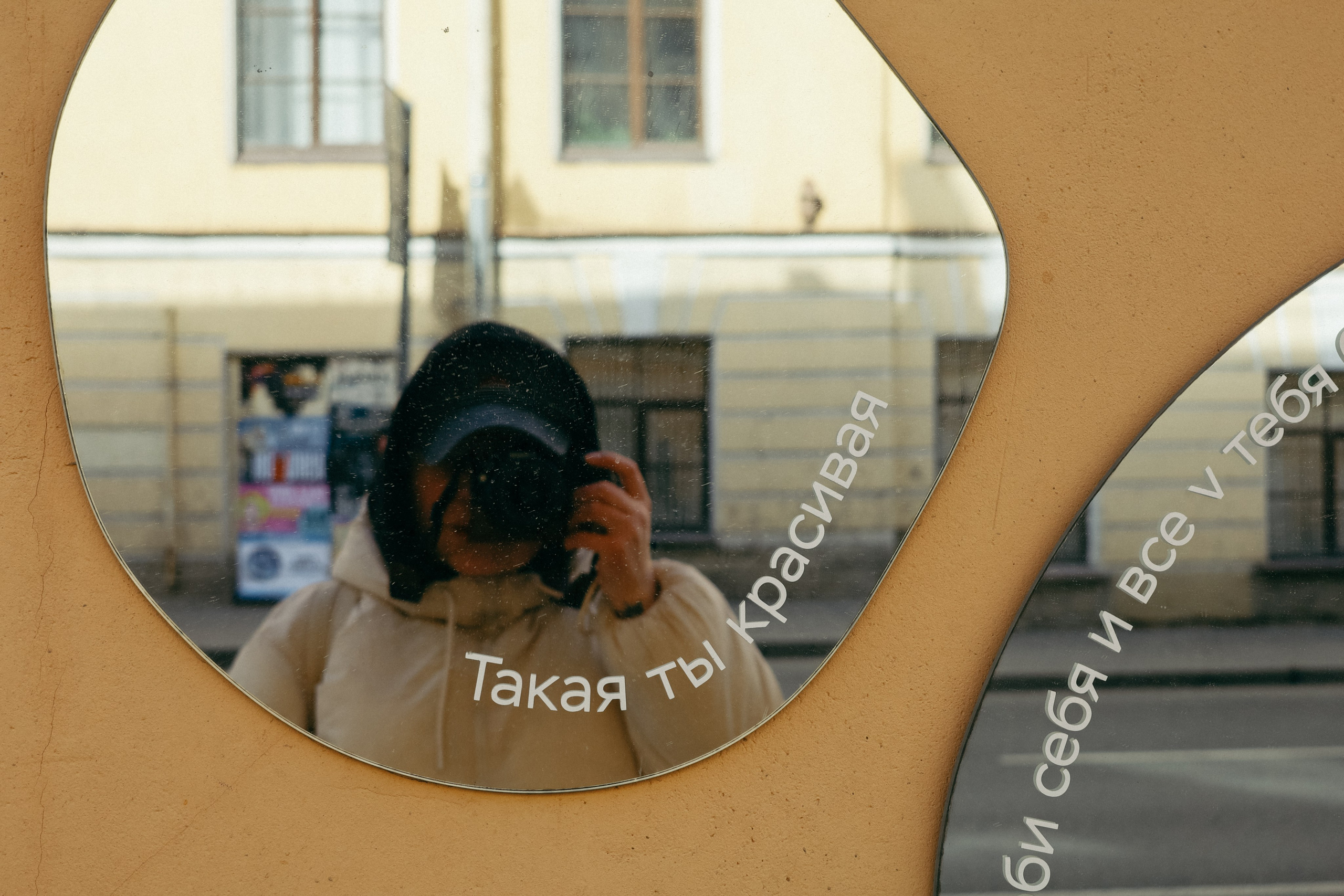 Санкт-Петербург. Фотограф Мурманск | Нижний Новгород • Анна Хижняк