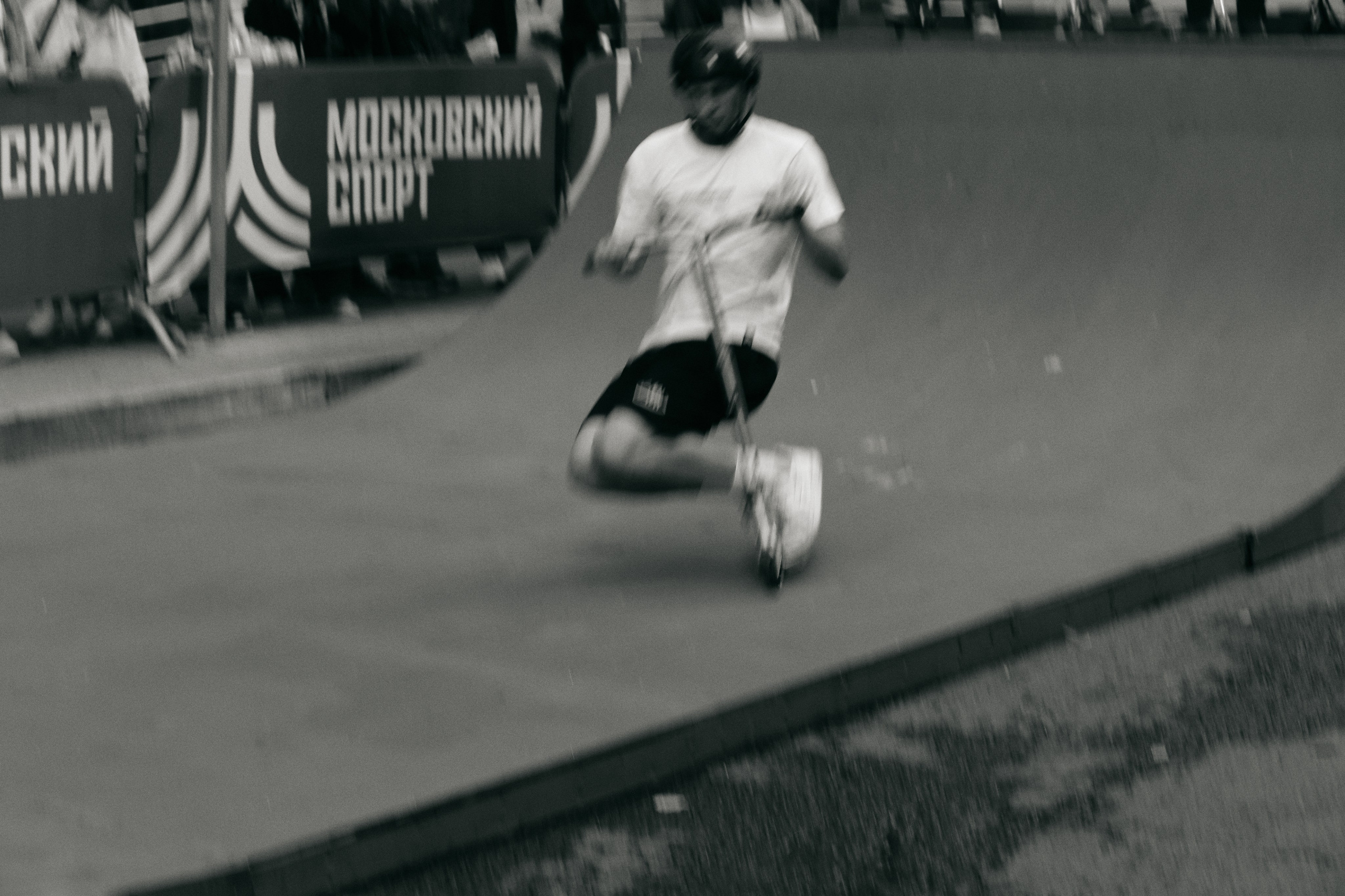 The Night of Moscow Sport. Фотограф Антонина Гудкова