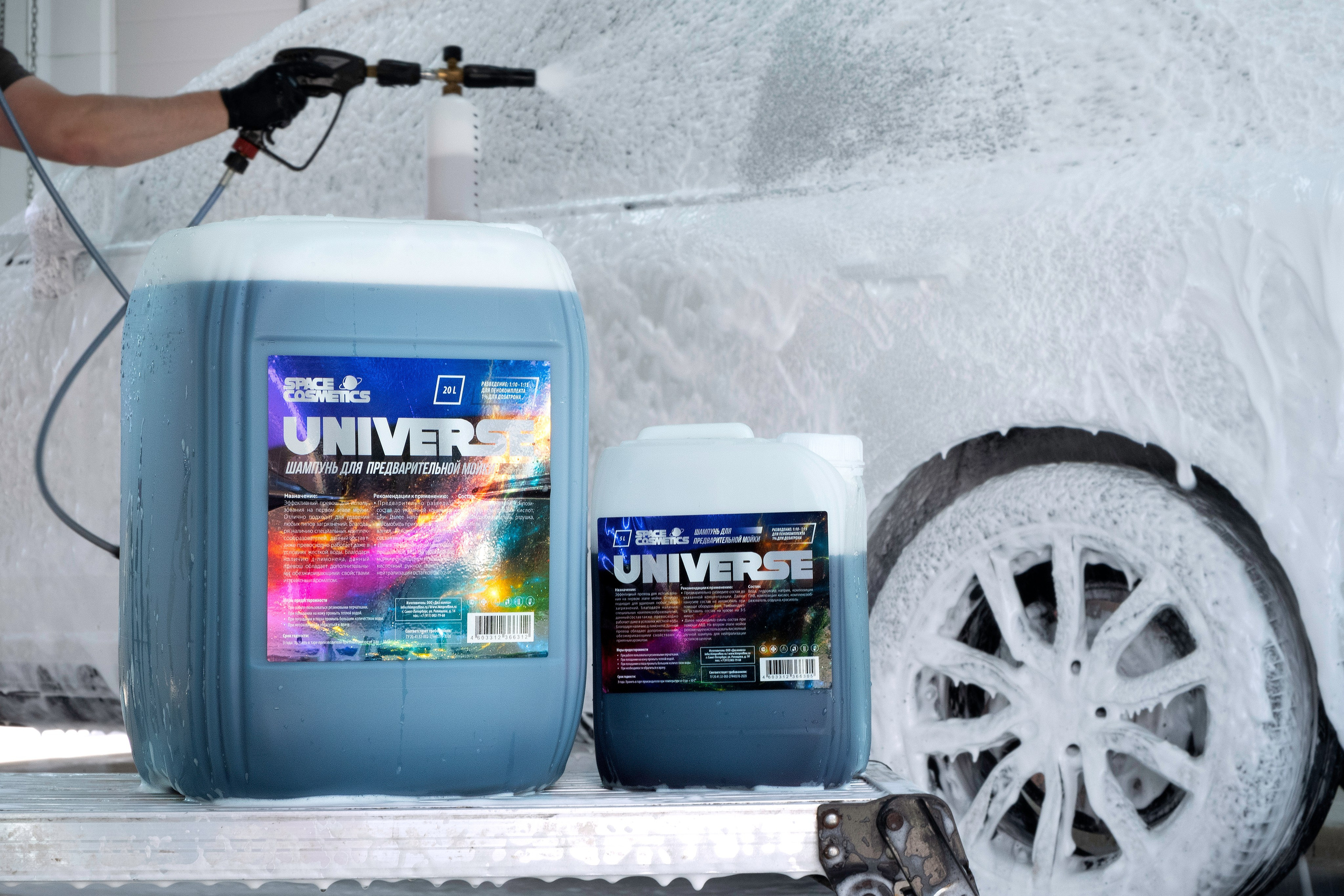 Детейлинг. Фотограф из Санкт-Петербурга