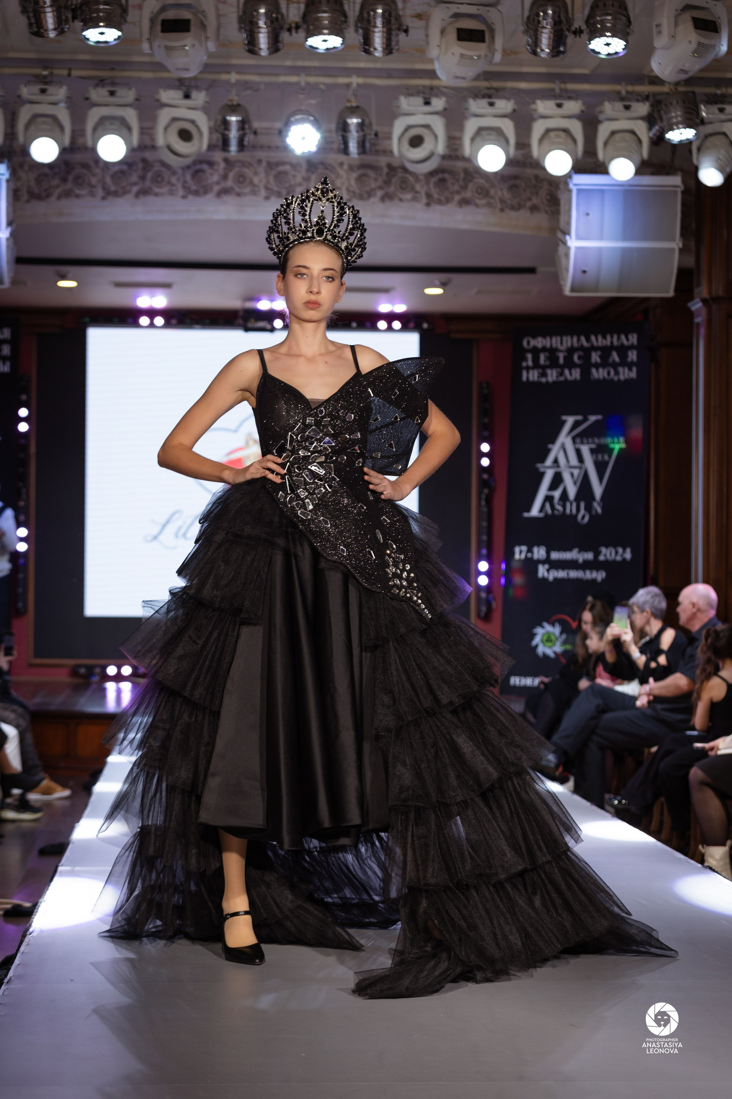 Fashion Week Kids Krasnodar [winter, 2024]. Anastasia Leonowa