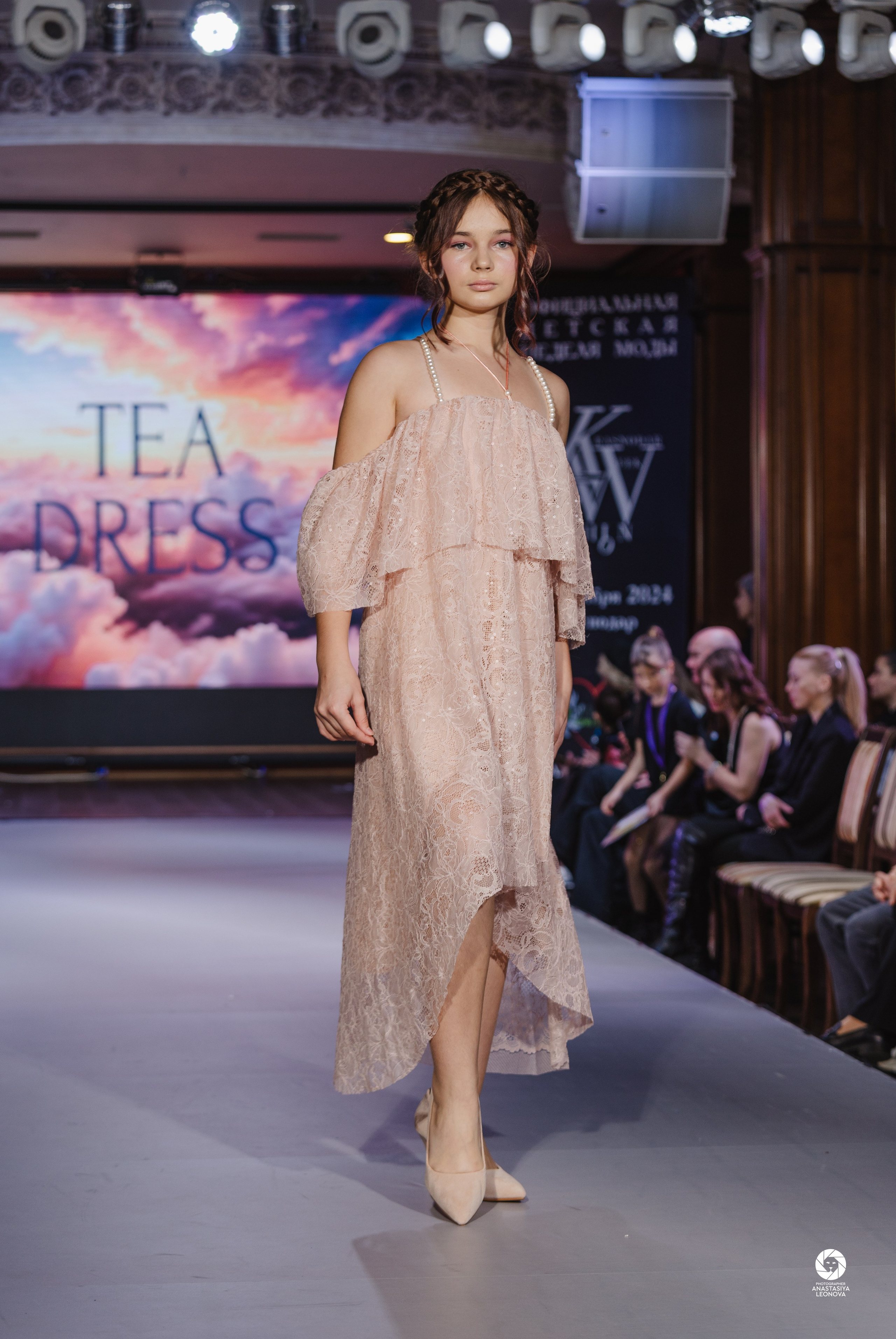 Fashion Week Kids Krasnodar [winter, 2024]. Anastasia Leonowa