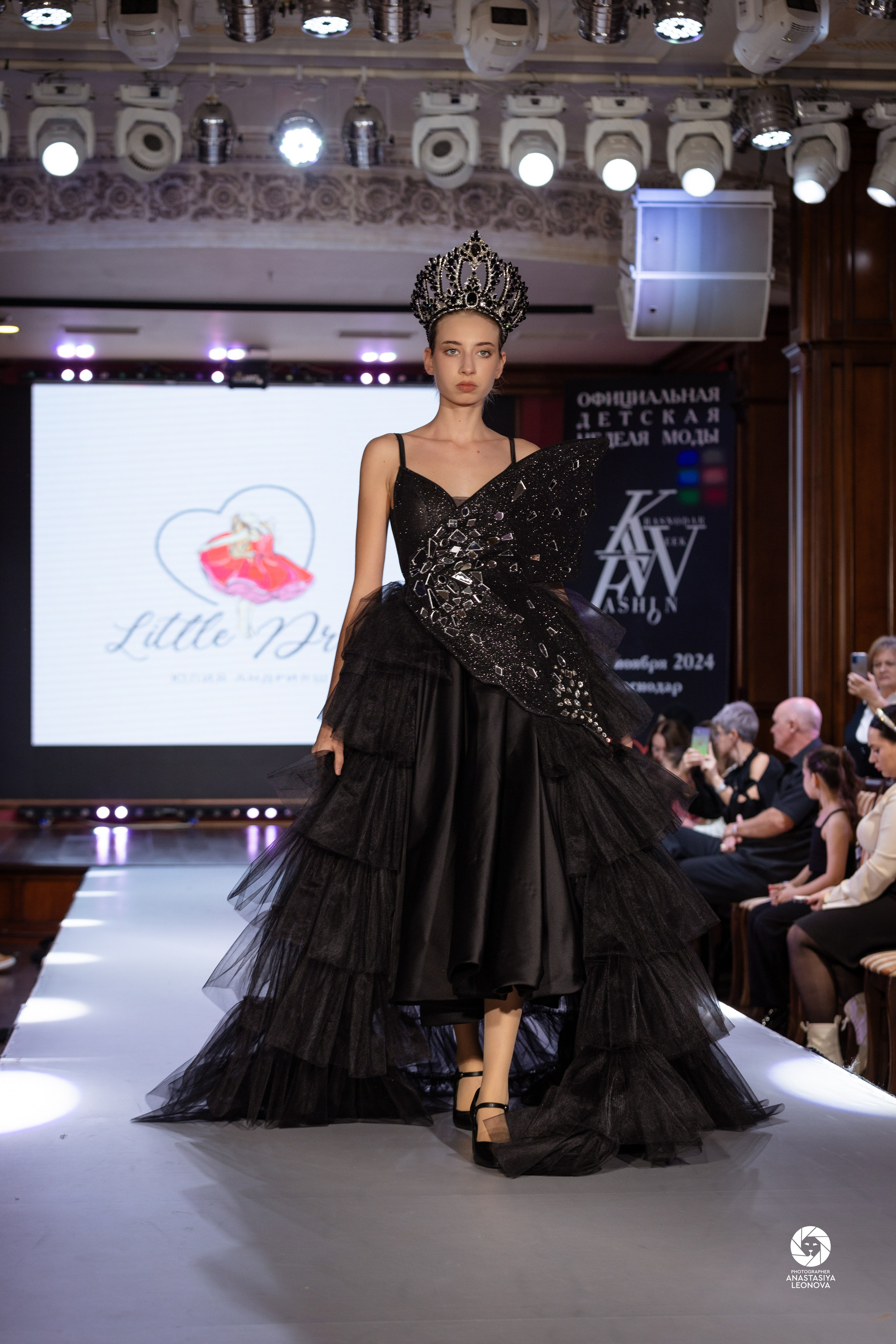 Fashion Week Kids Krasnodar [winter, 2024]. Anastasia Leonowa