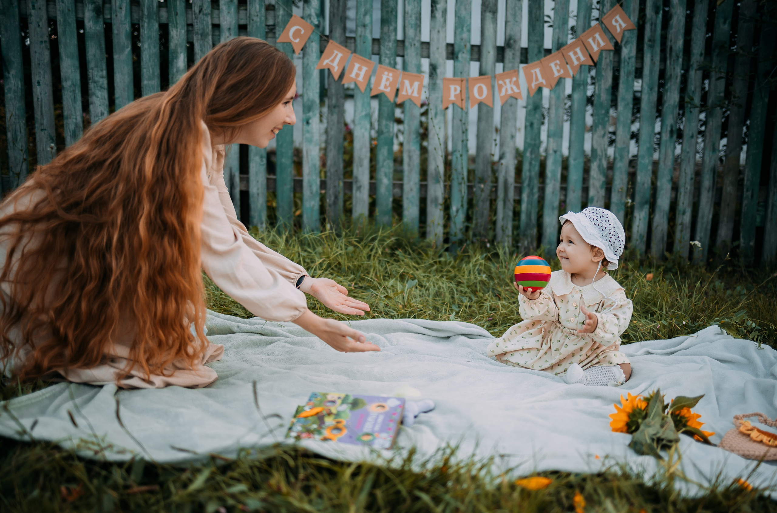 Одной большой дружной семьей…. Семейный и школьный фотограф в Самаре Екатерина Удиванкина