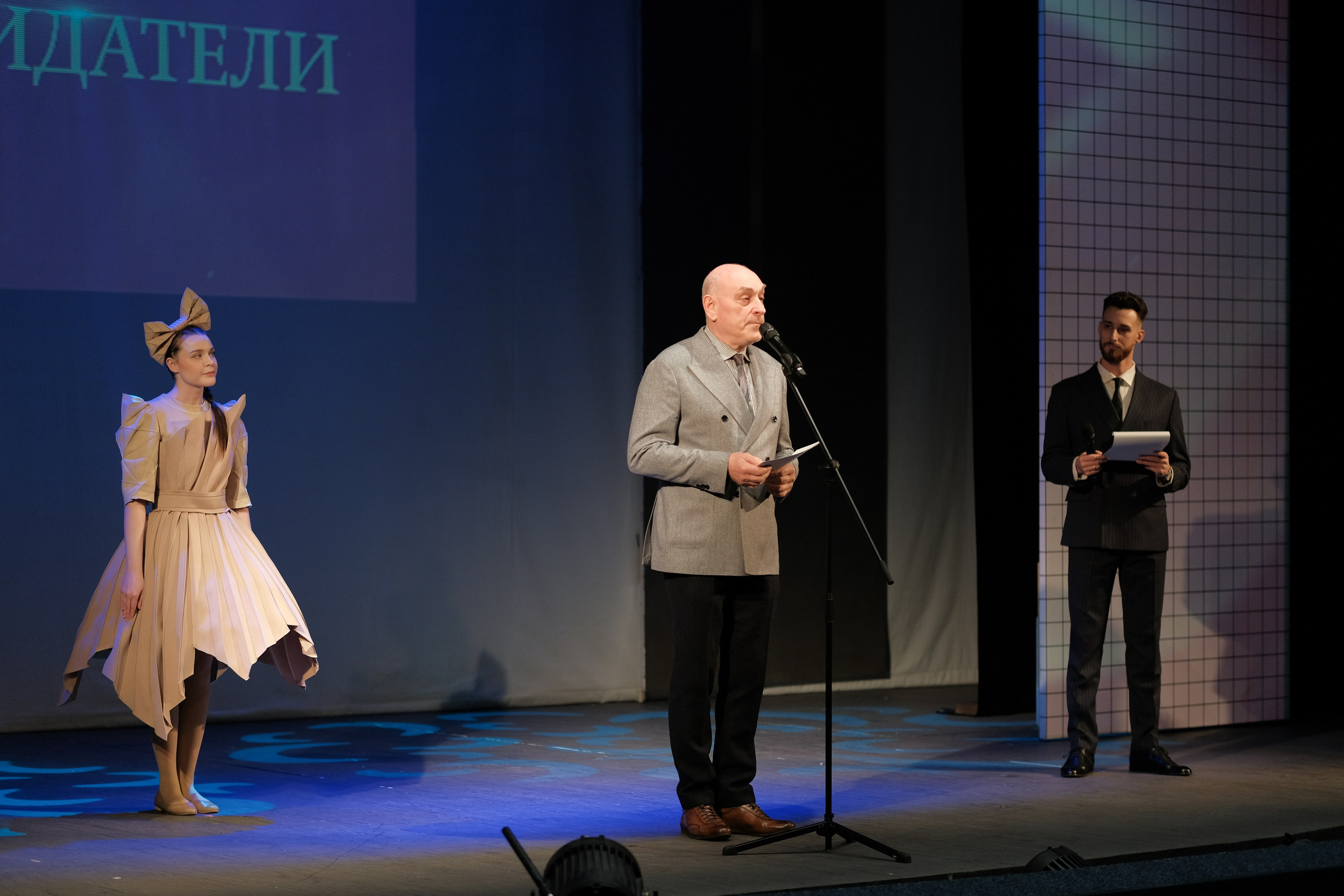 Человек года_Премия dk.ru. Контент для бизнеса в Екатеринбурге Полдень Медиа