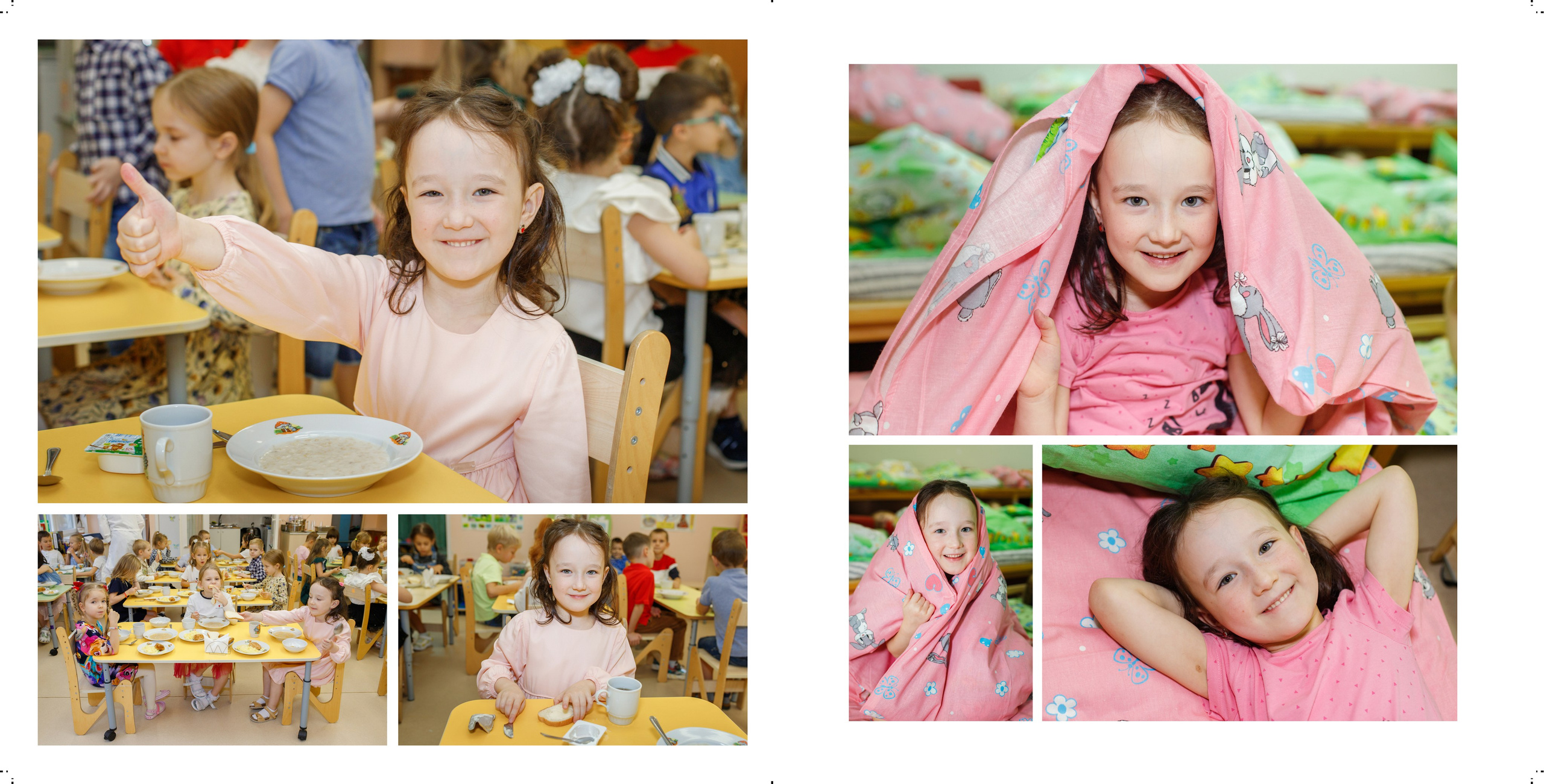Разворот индивидуального альбома выпускника детского сада. Репортажные портреты девочки в группе детского сада во время обеда. Веселые портреты девочки в детском саду в спальне.