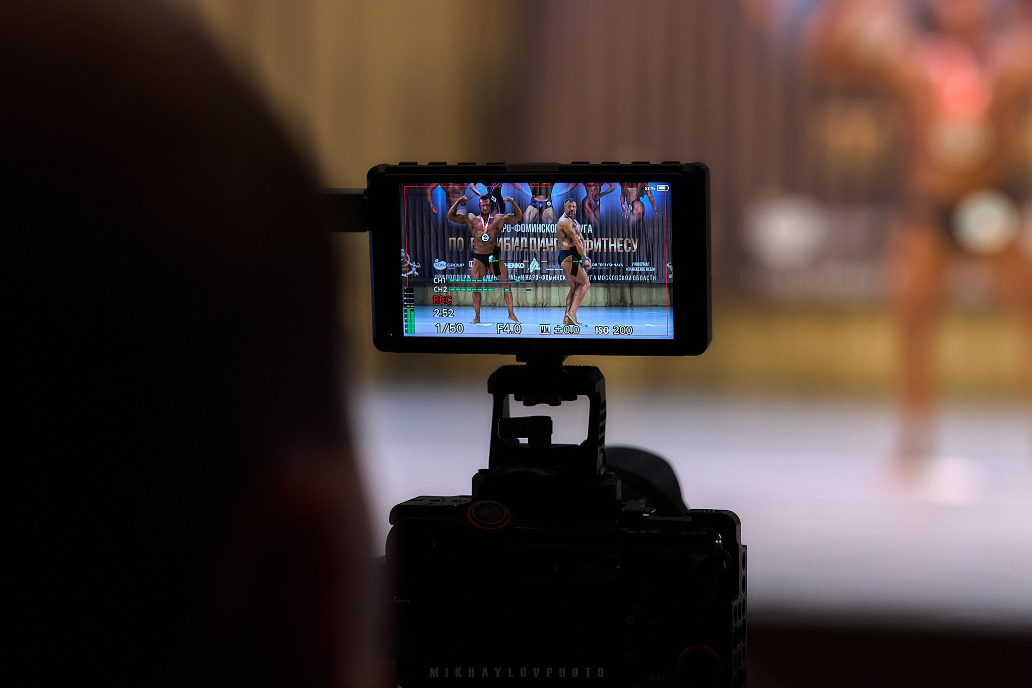 Чемпионат по ББ, Наро-Фоминск, 3 марта 2024. Фотограф Игорь Михайлов