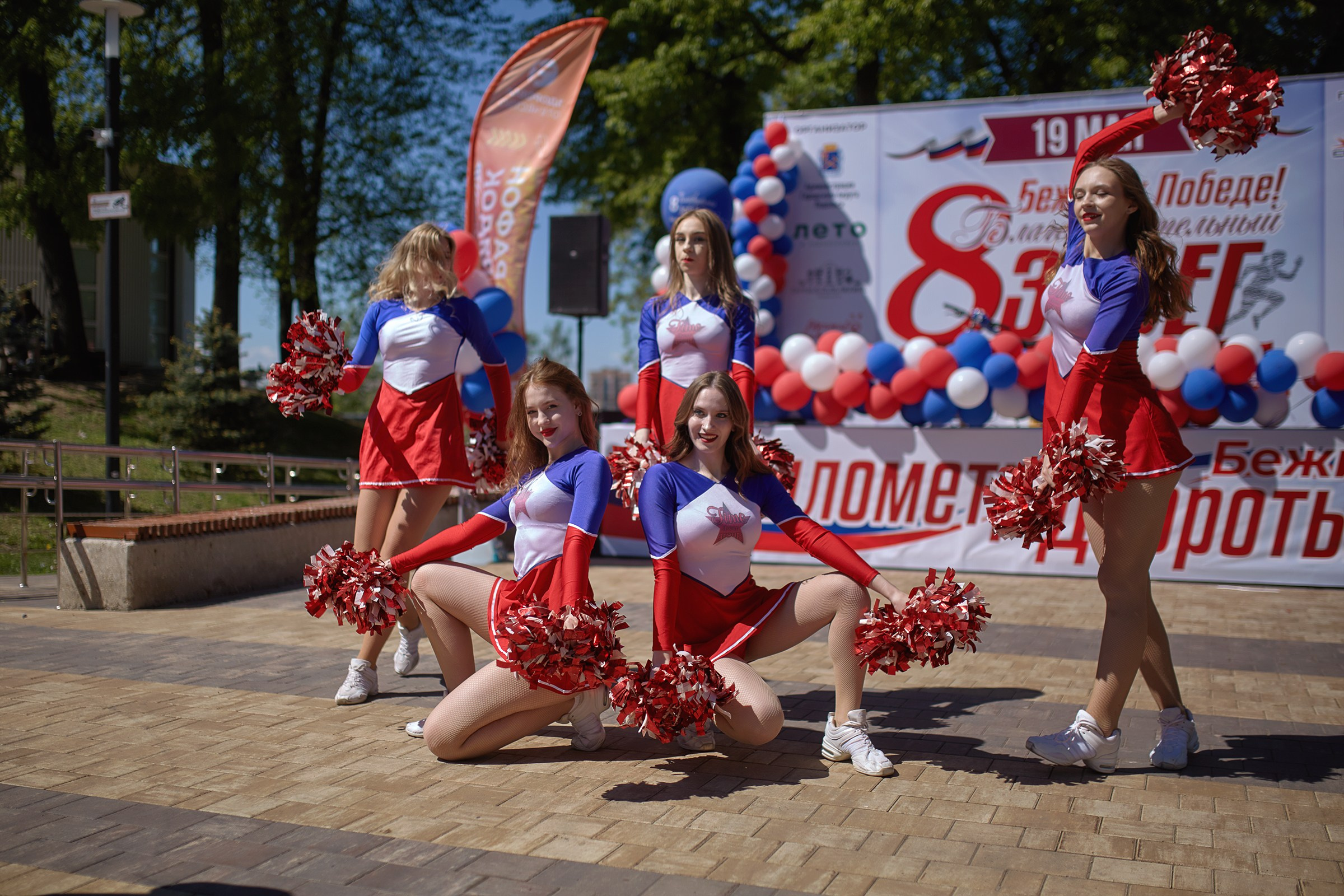 Благотворительный забег «Бежим к победе» (19.05.2024). Фотограф Роман Желтухин