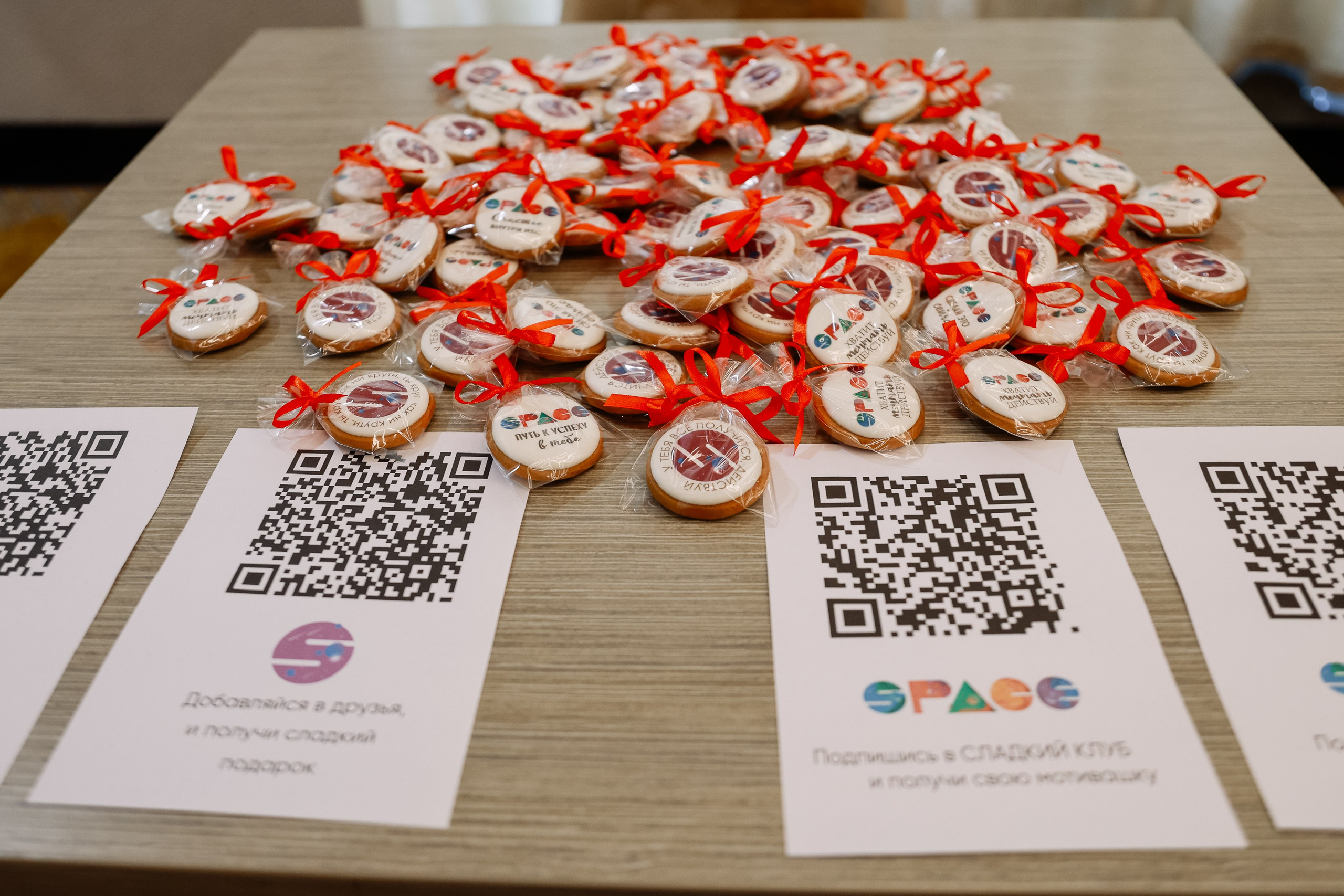 Форум SPACE в Мёде. Фотограф Юлия Мальцева