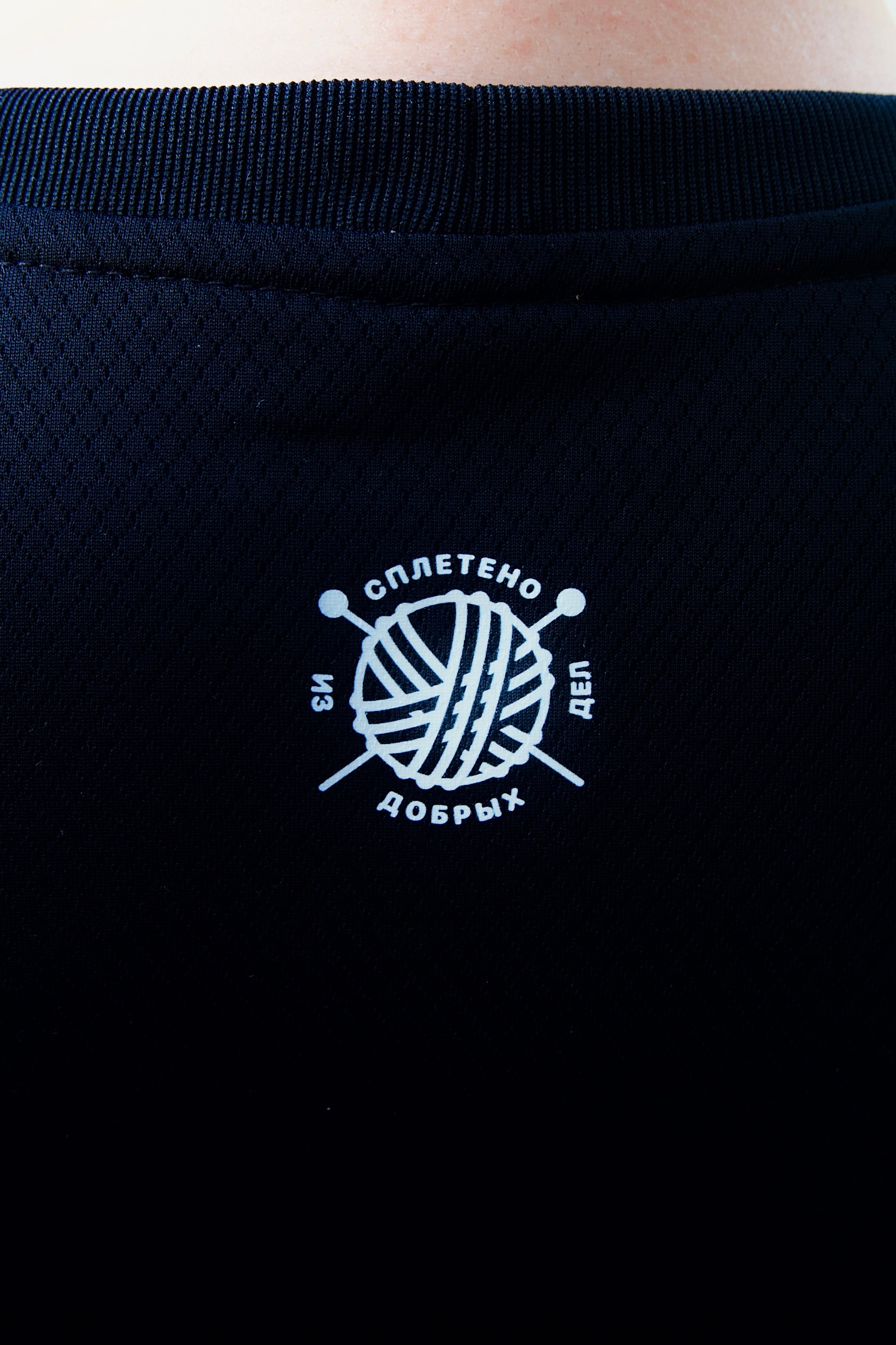 Ничего обычного х доброfon. Татьян гертье