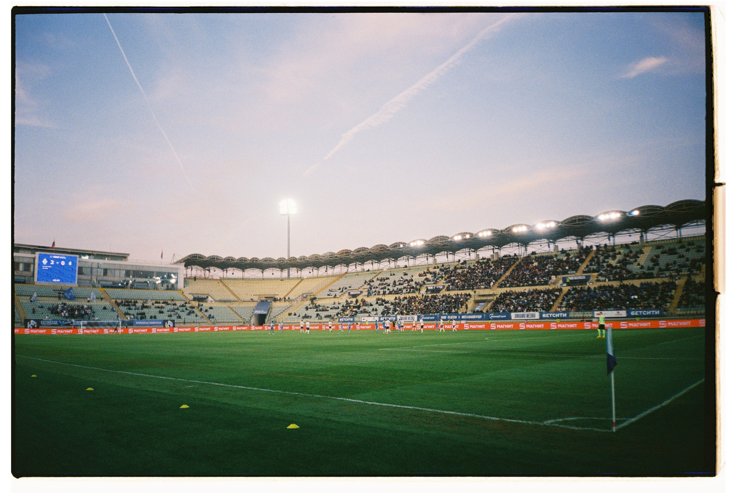 Пленочное. Татьян гертье