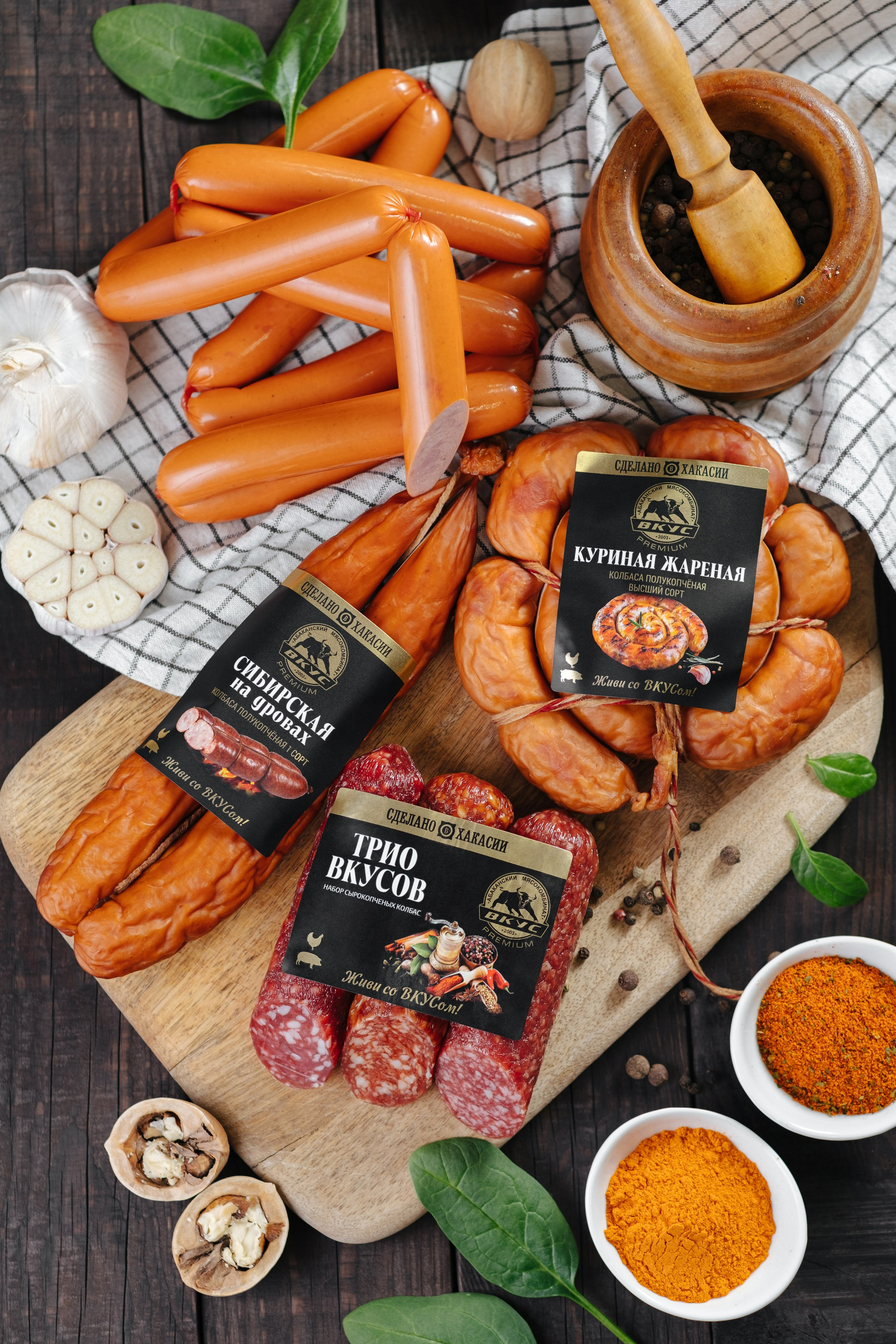 Меню и каталог. Фуд и предметный фотограф Виталий Морозов г. Москва