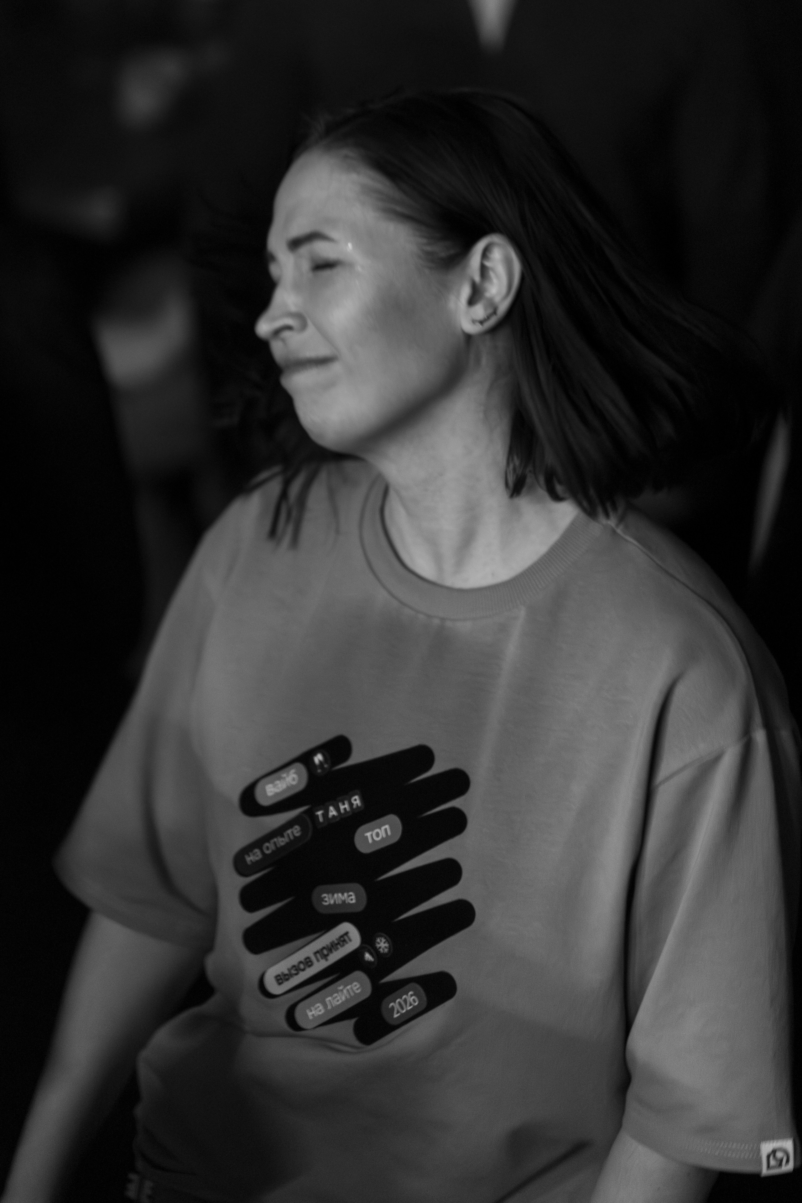 Rook's. Анастасия Паршукова — фотограф Шерегеш Новосибирск