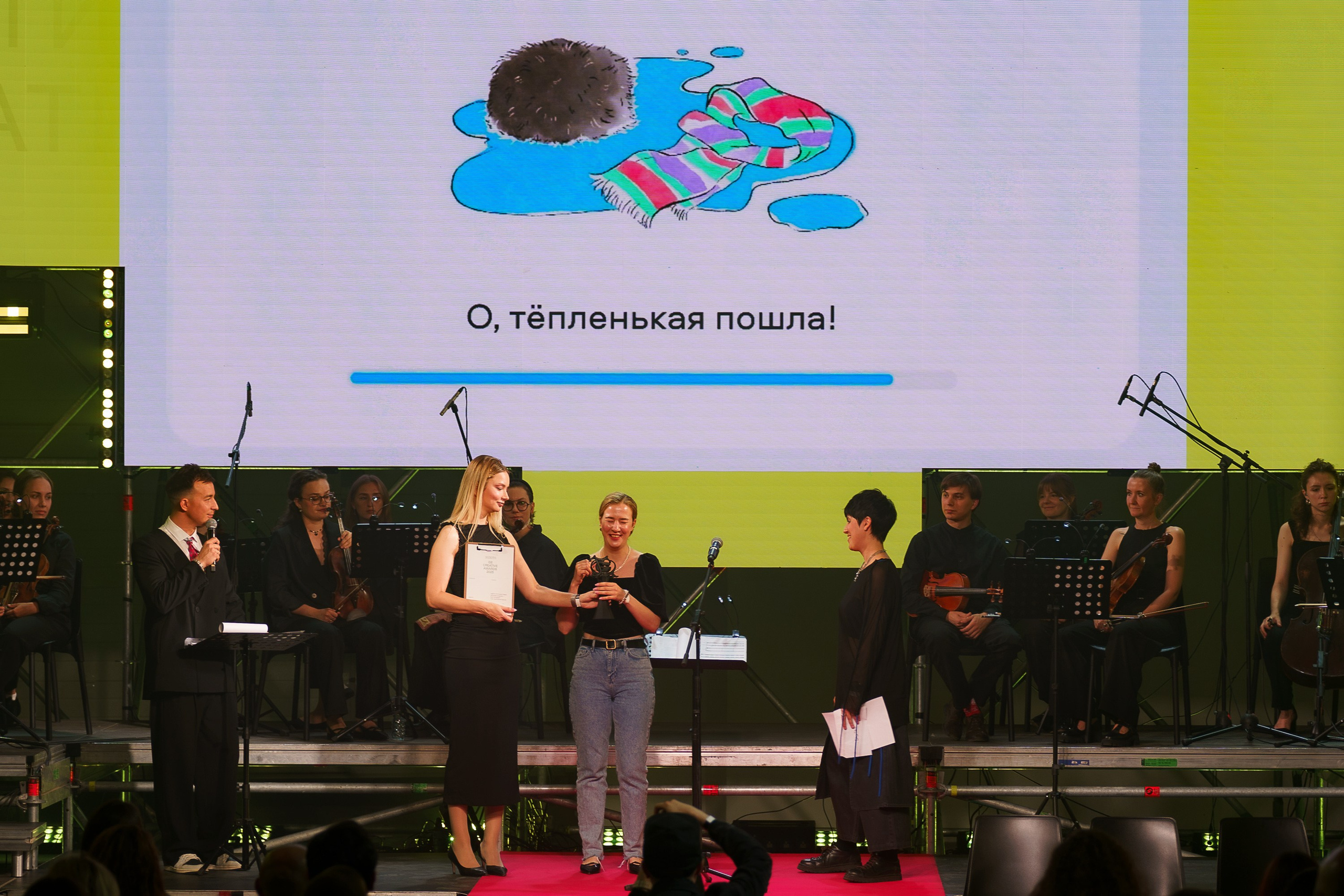 G8. Концертный и портретный фотограф Москва и Санкт-Петербург