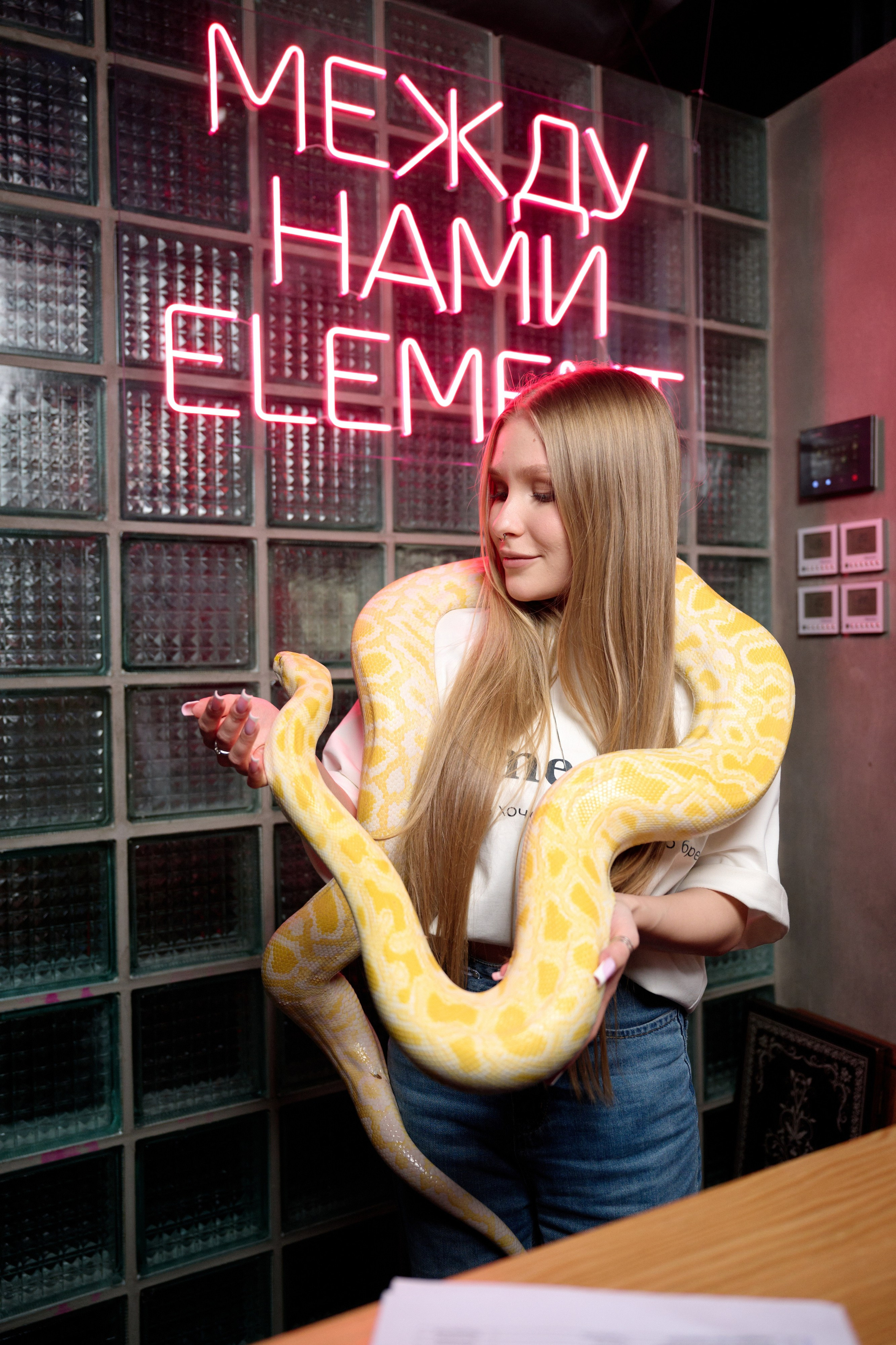 Element 28.10.2023. Фотограф