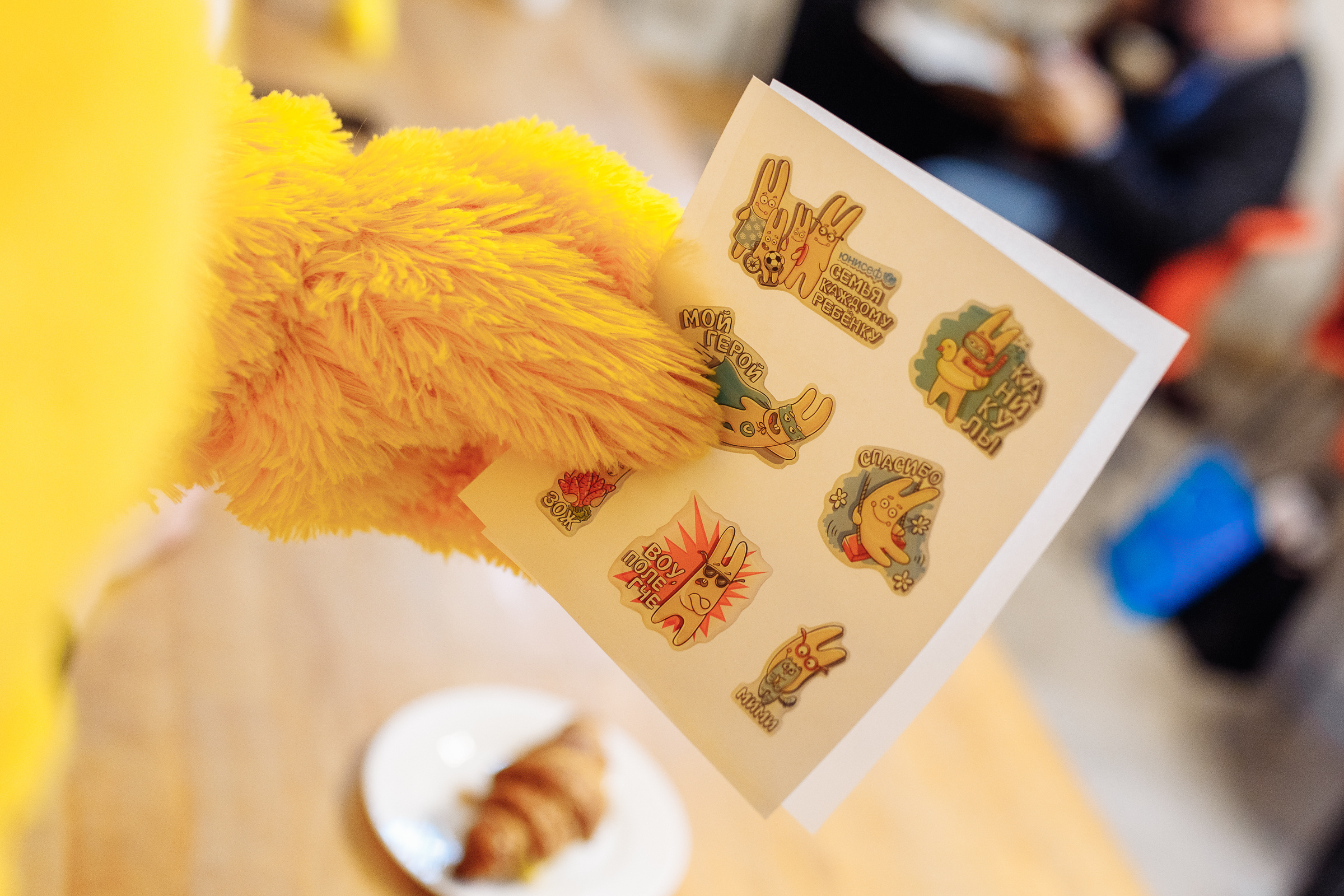 UNICEF. Репортажный фотограф Александр Задорин, Минск, Беларусь