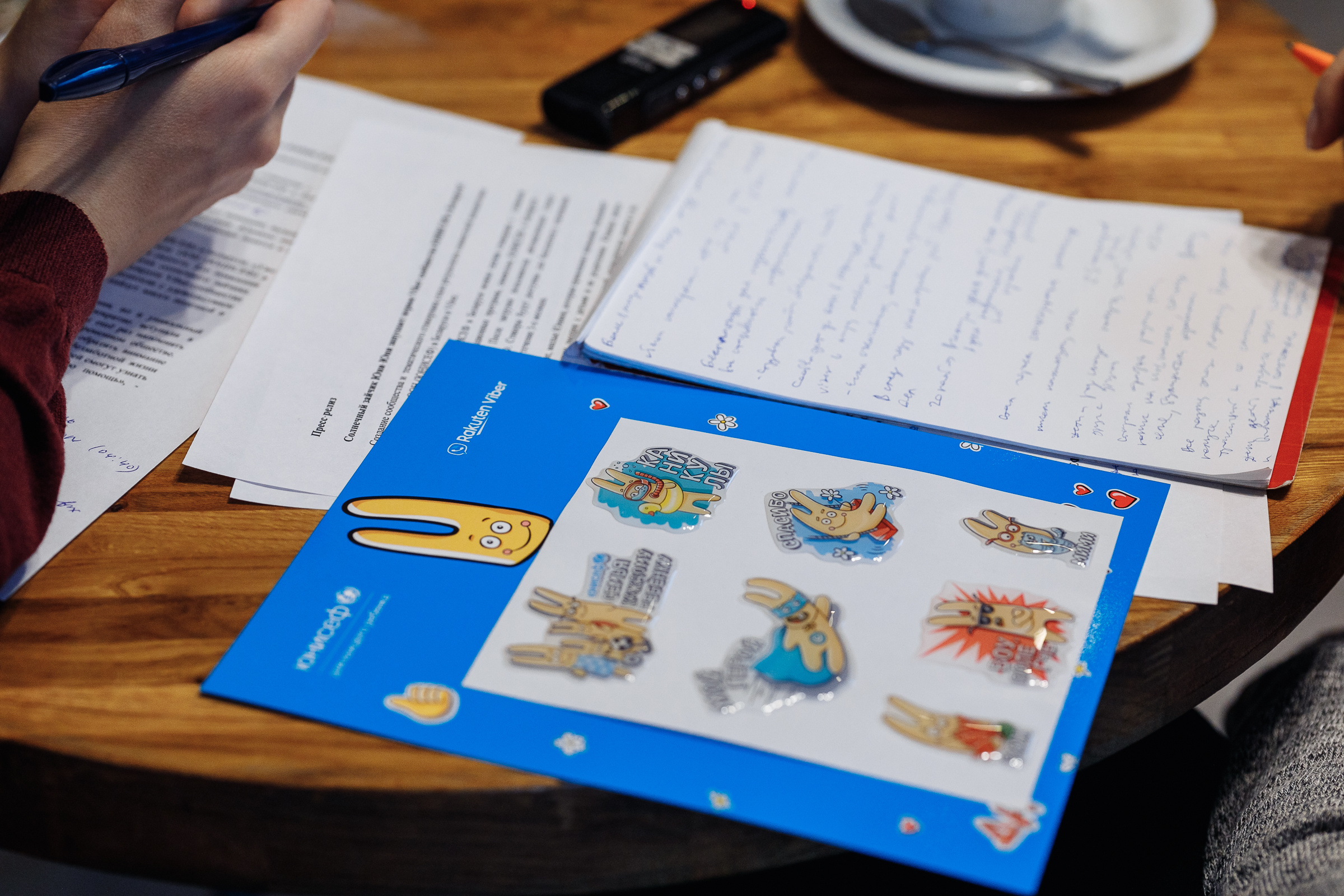 UNICEF. Репортажный фотограф Александр Задорин, Минск, Беларусь