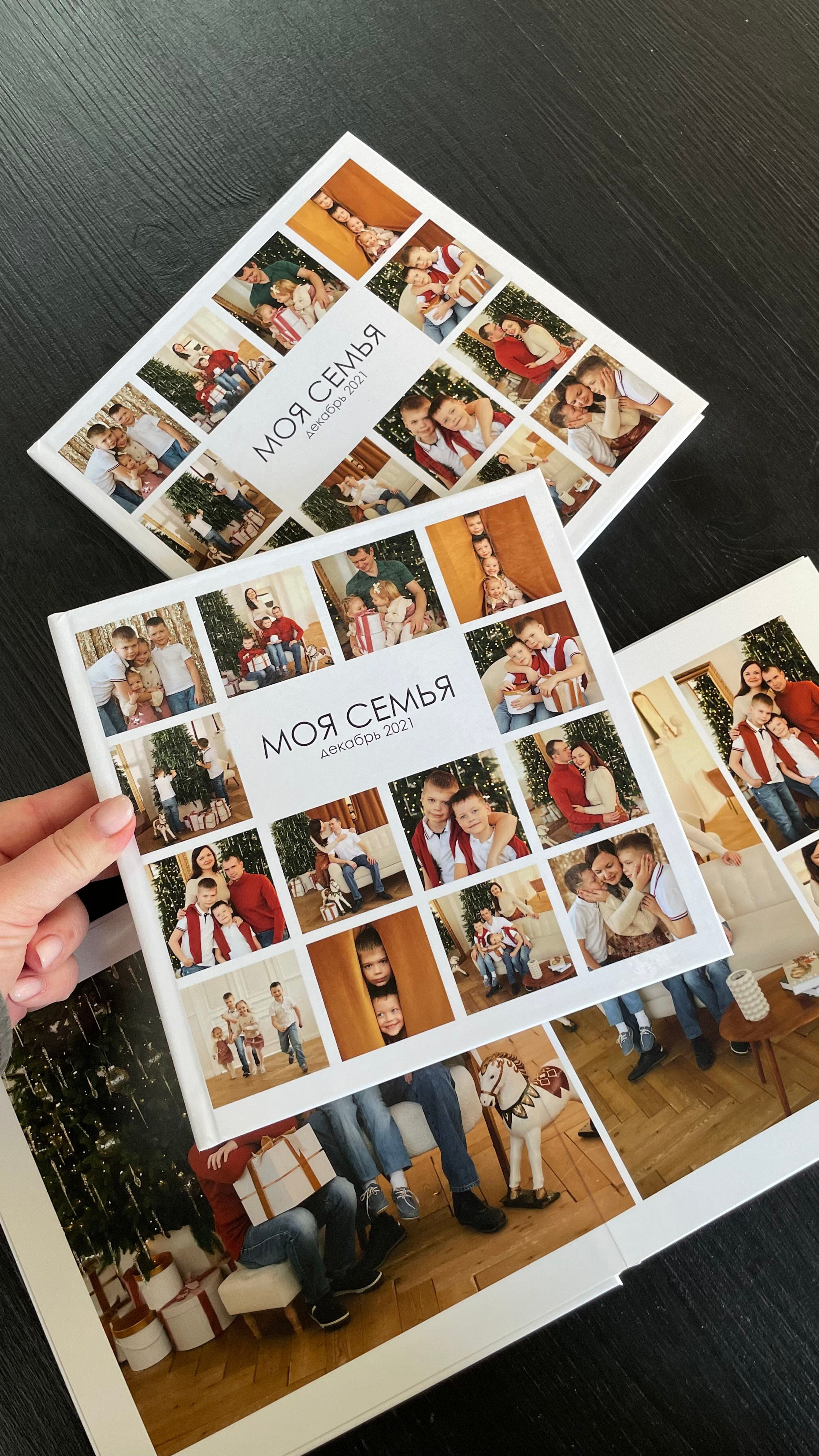 Фотокниги екатеринбург. Фотограф Ксения Талькина — PRОкниги — Екатеринбург