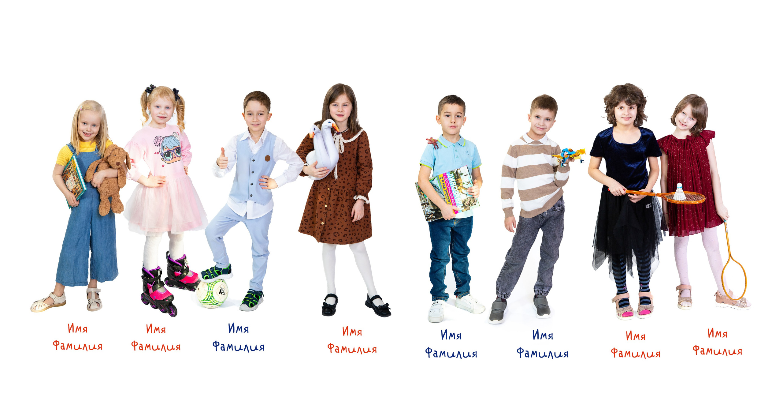 альбом для детского сада живые фотографии