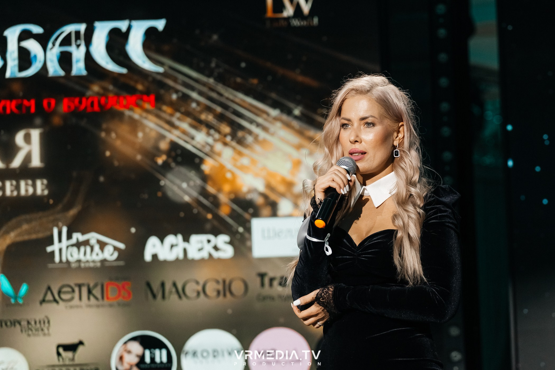 «ЛЕДИ КУЗБАСС»-2024