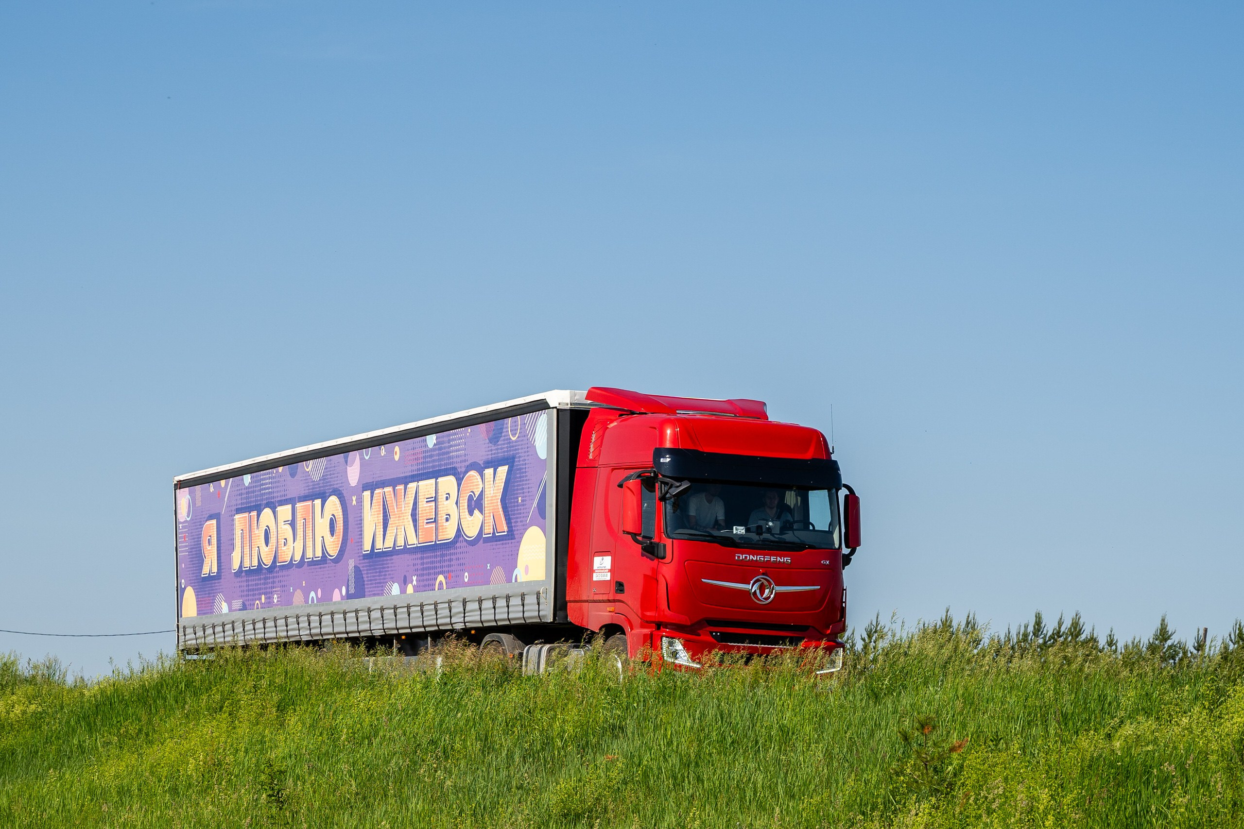 Съемка техники и спецтехники в Ижевске, Воткинске, Чайковском, Сарапуле. Фото и видео для бизнеса, репортажная и свадебная съемка|Александр Кузнецов|Ижевск, Воткинск