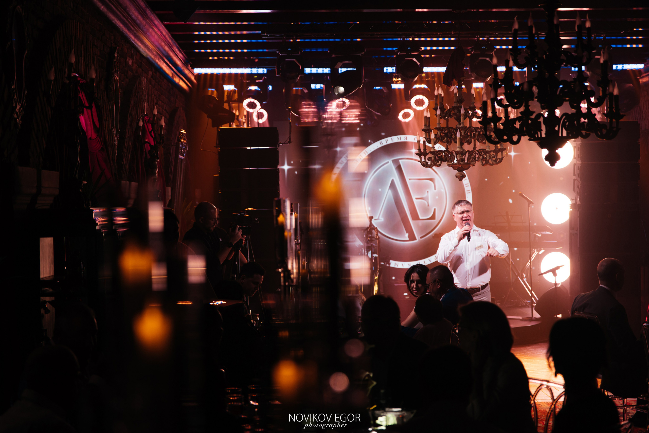 Юбилей Леонида Ефимовича 70 лет. Фотограф Ростов-на-Дону