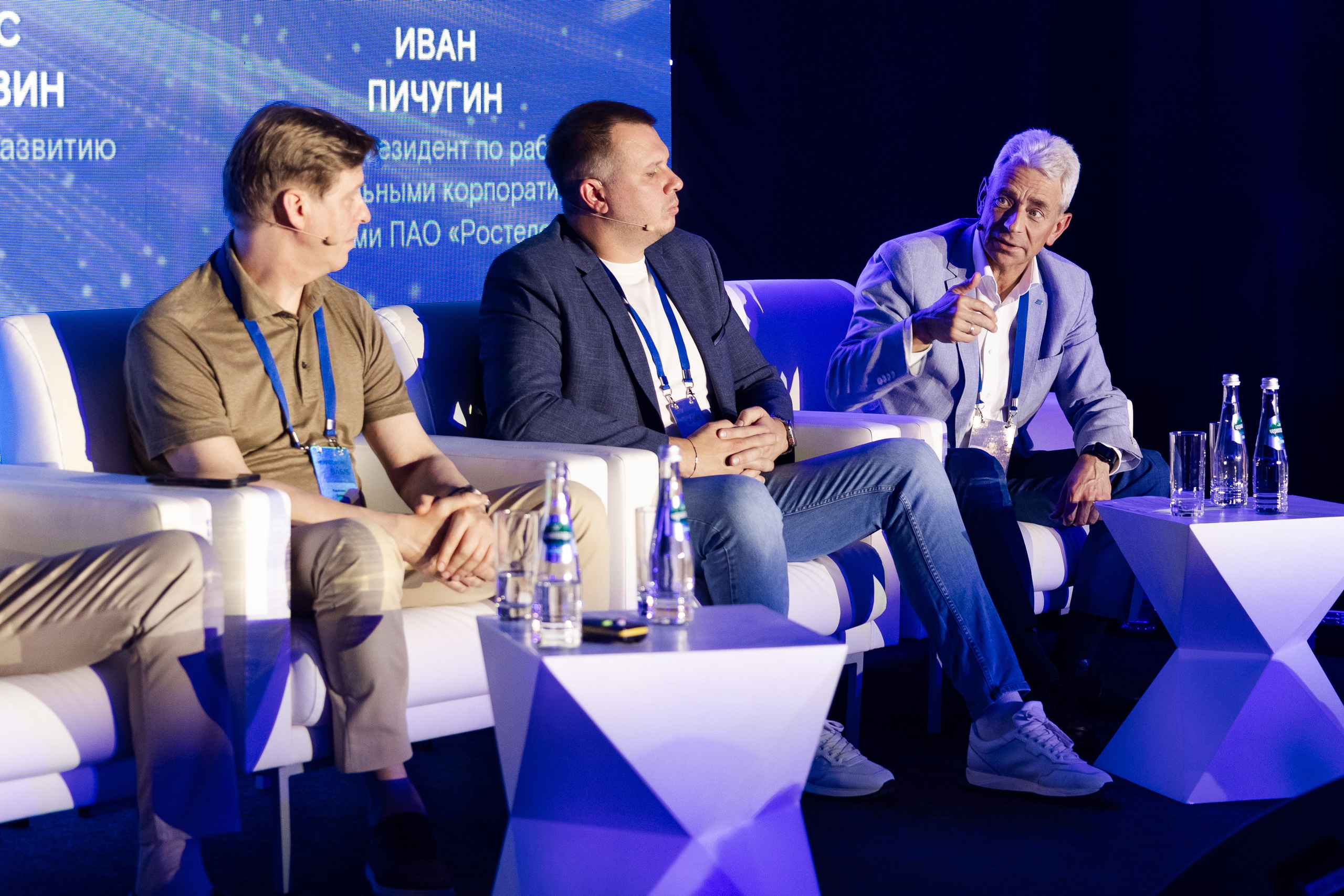 Basis (1). Свадебный репортажный фотограф в Москве