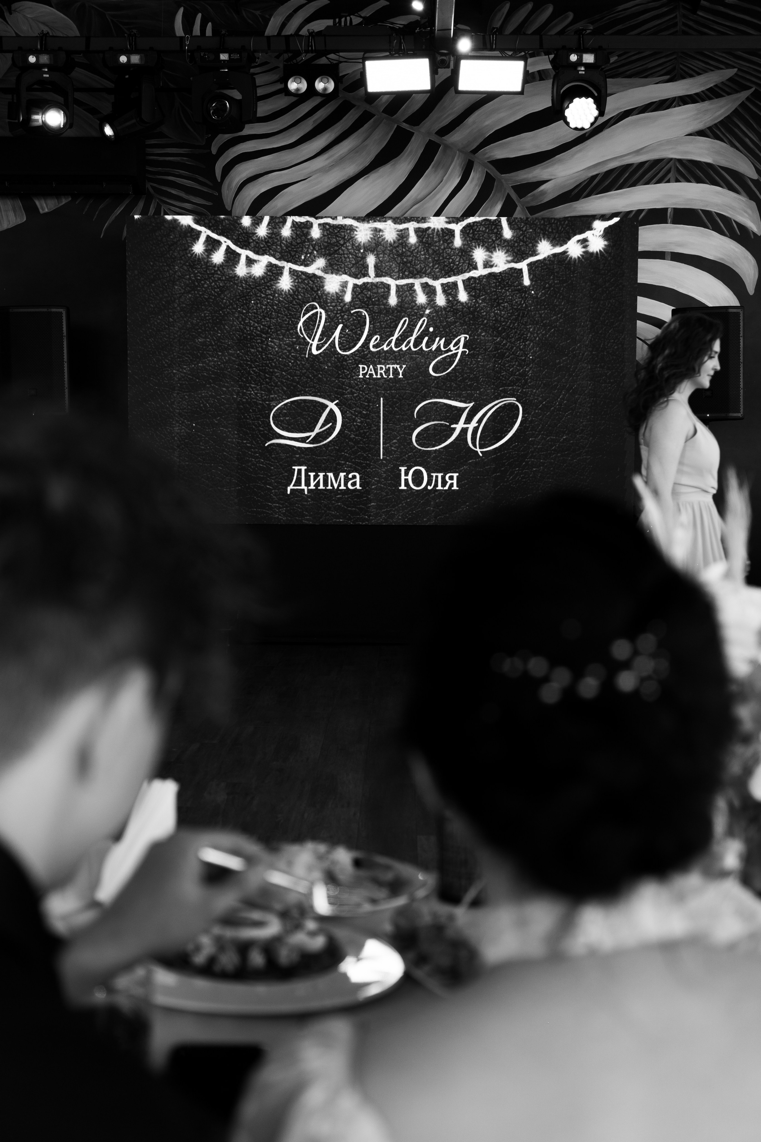 Санкт-Петербург. Свадебный фотограф-видеограф в Архангельске. Фотохудожница Lana Contra