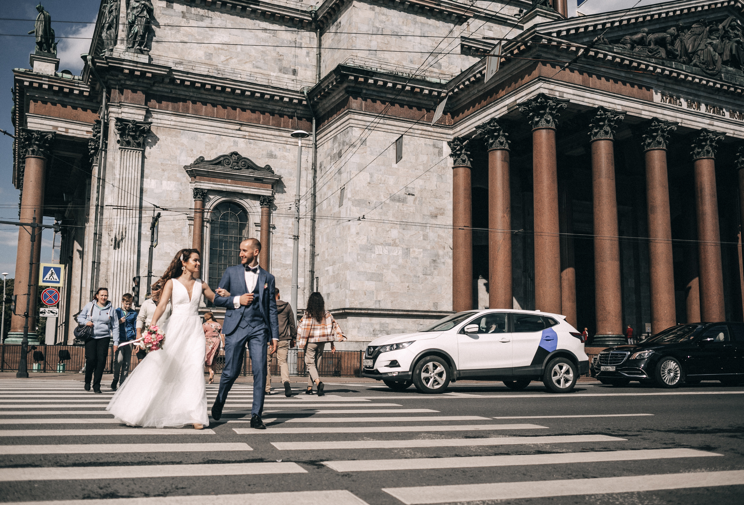 Ира и Сергей. Главная