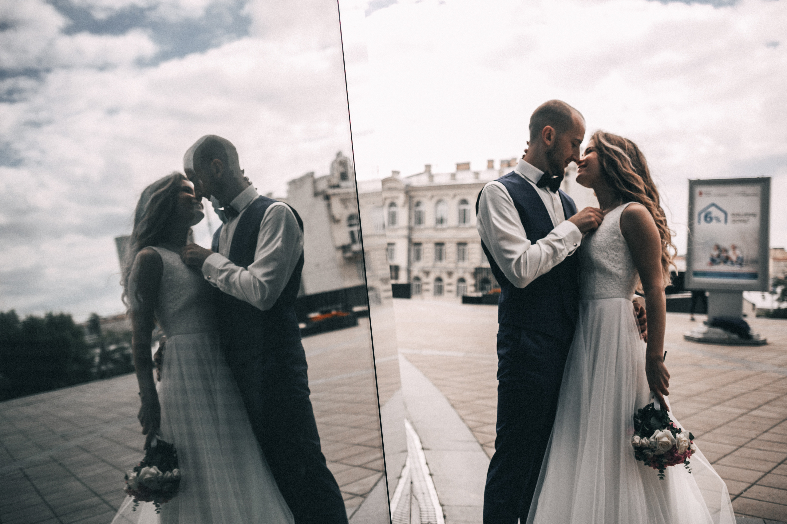 Ира и Сергей. Главная