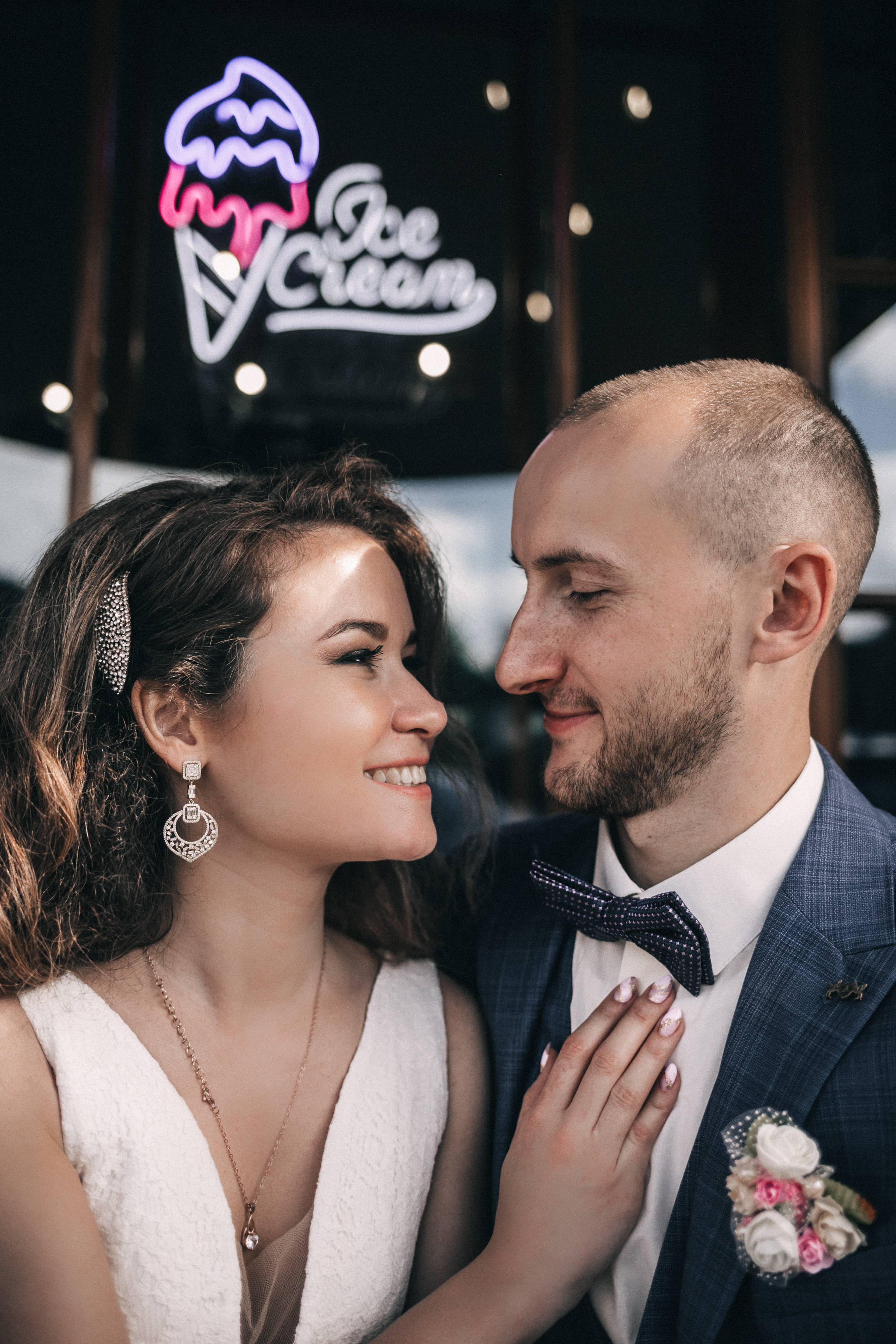 Ира и Сергей. Главная