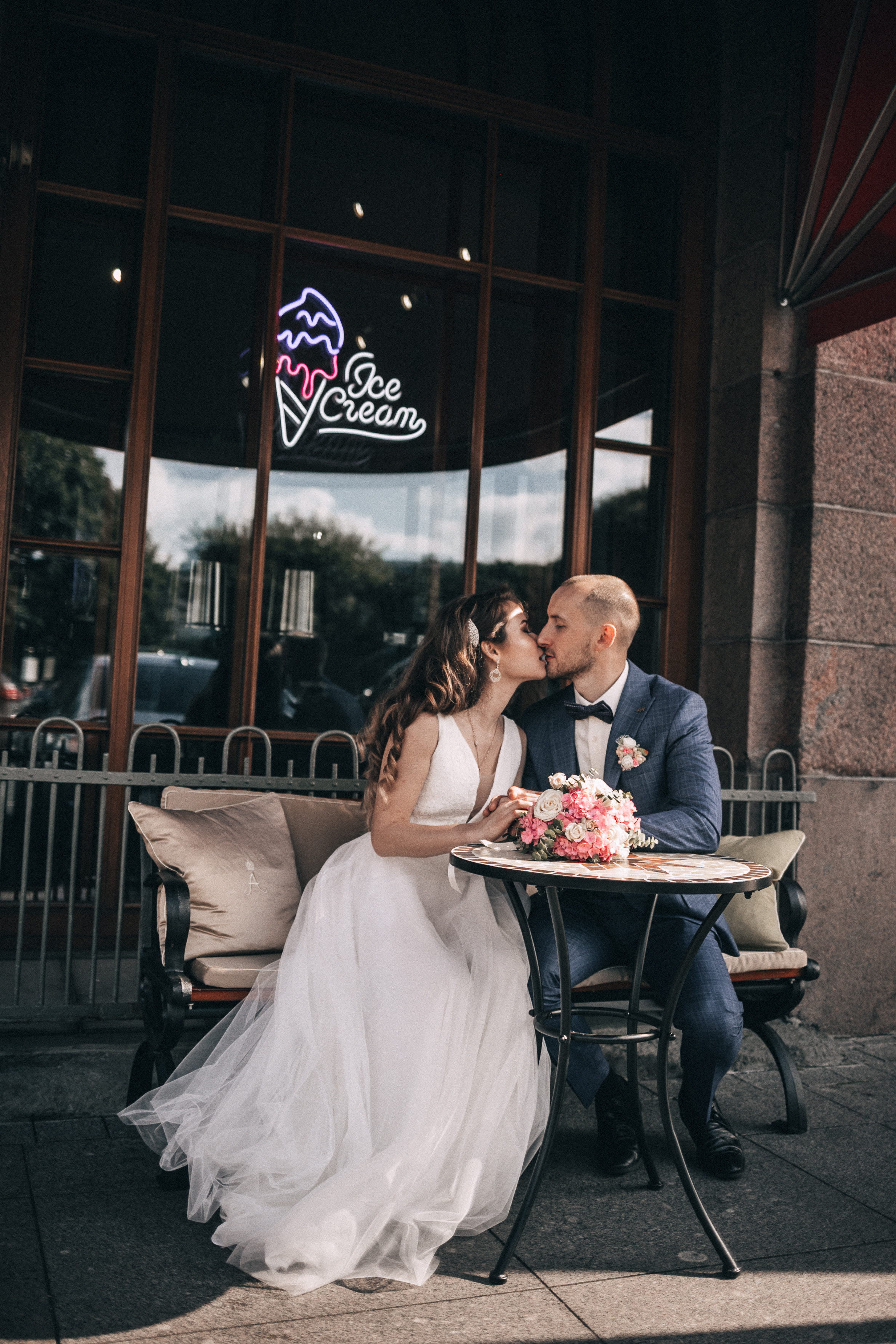 Ира и Сергей. Главная