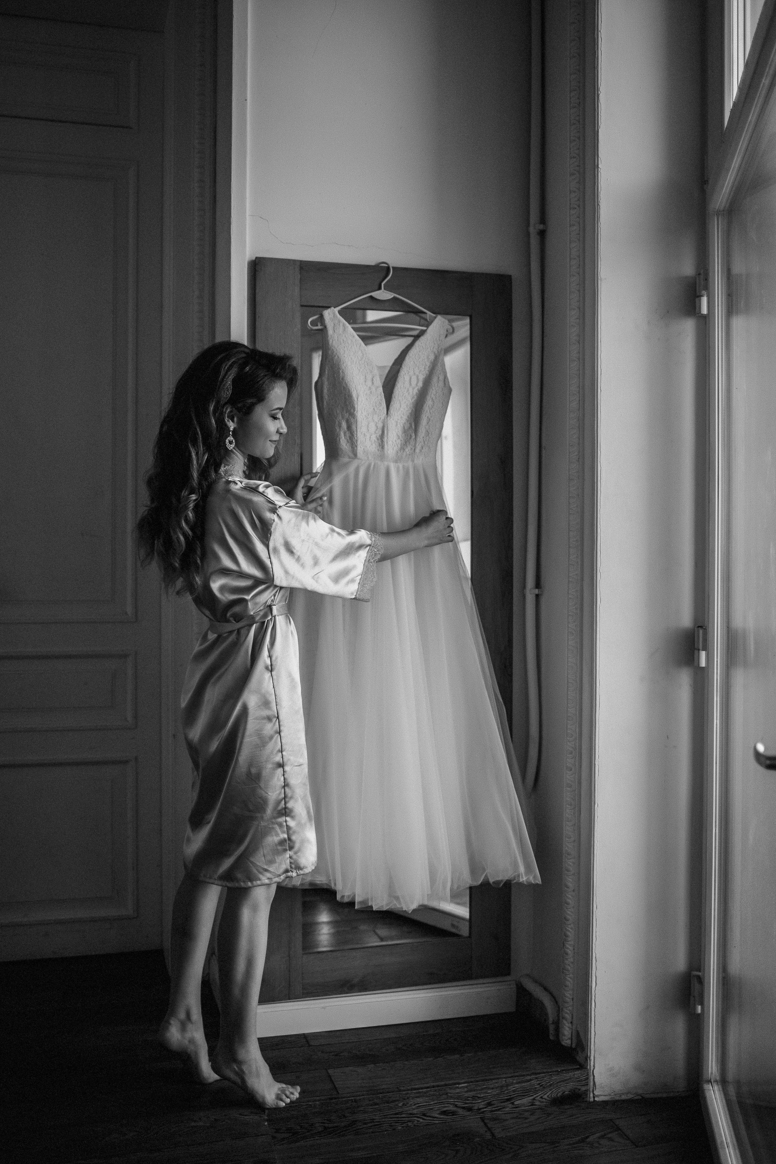 Ира и Сергей. Главная