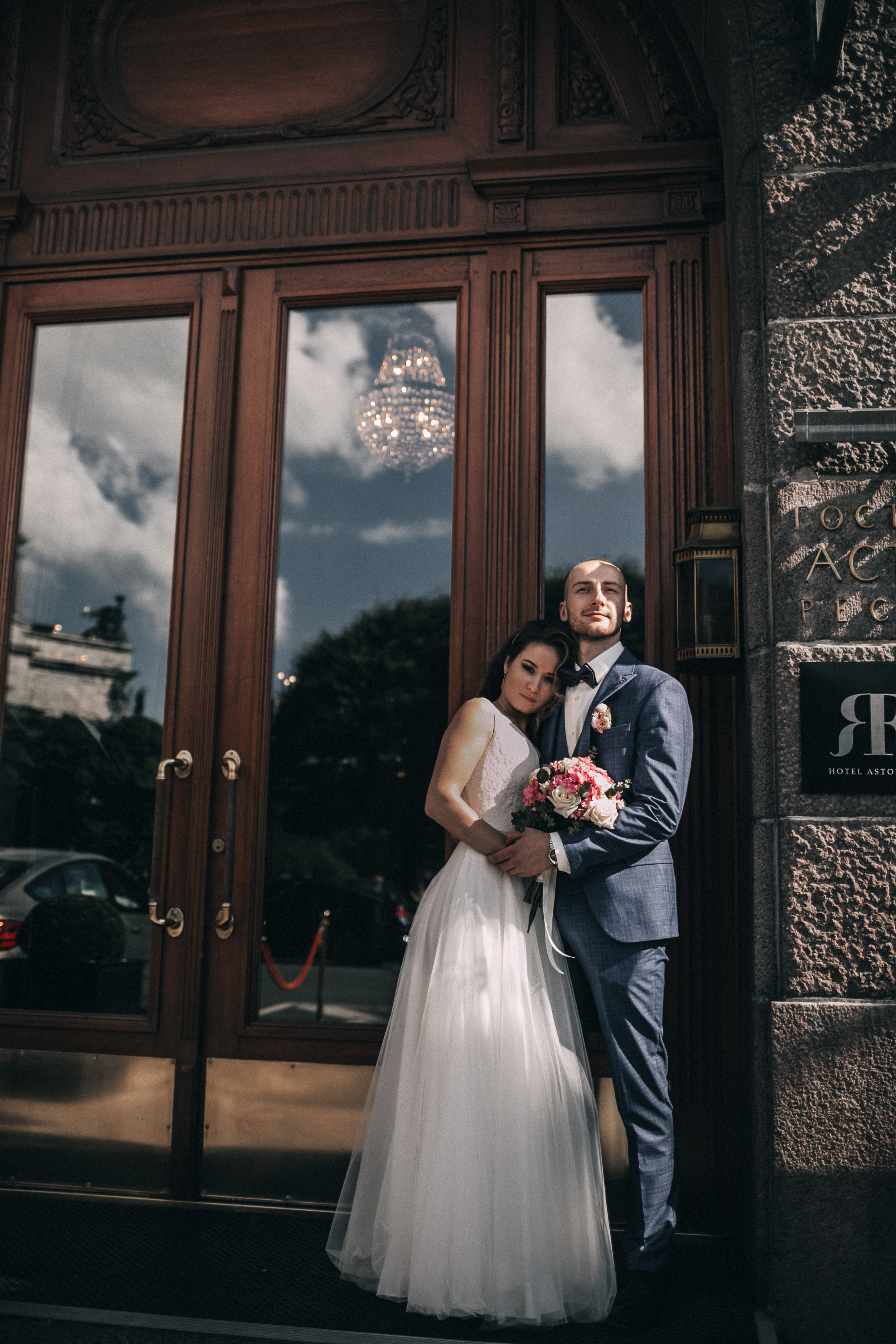 Ира и Сергей. Главная