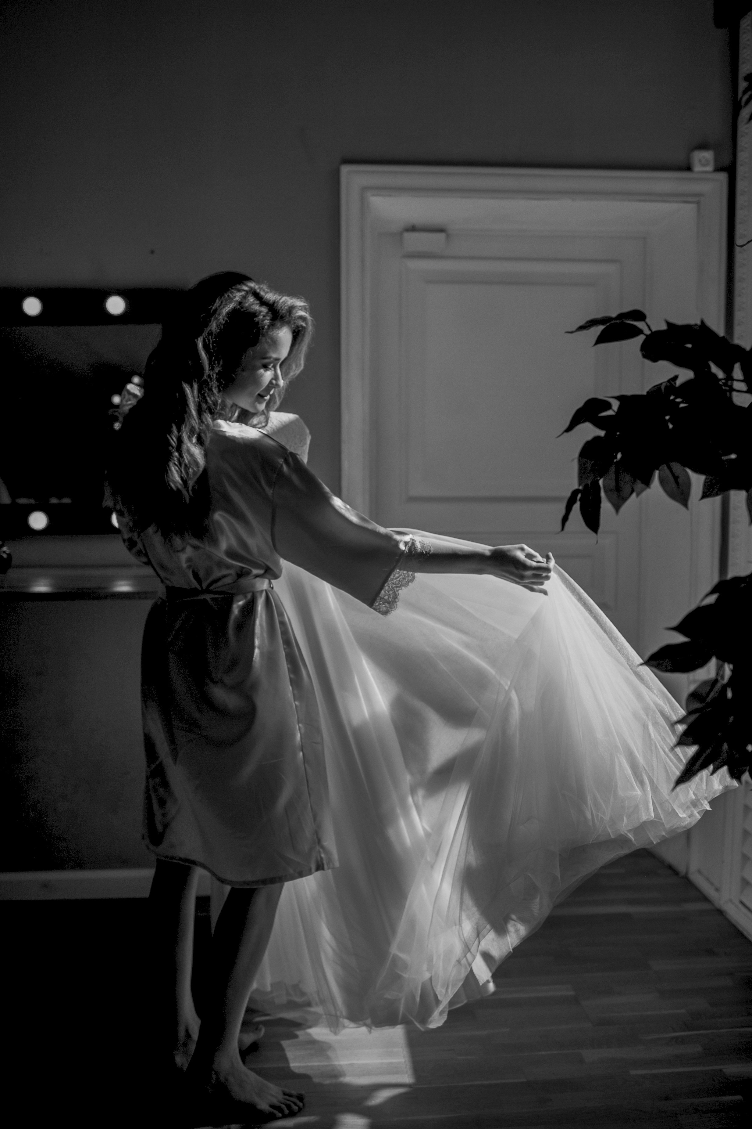 Ира и Сергей. Главная