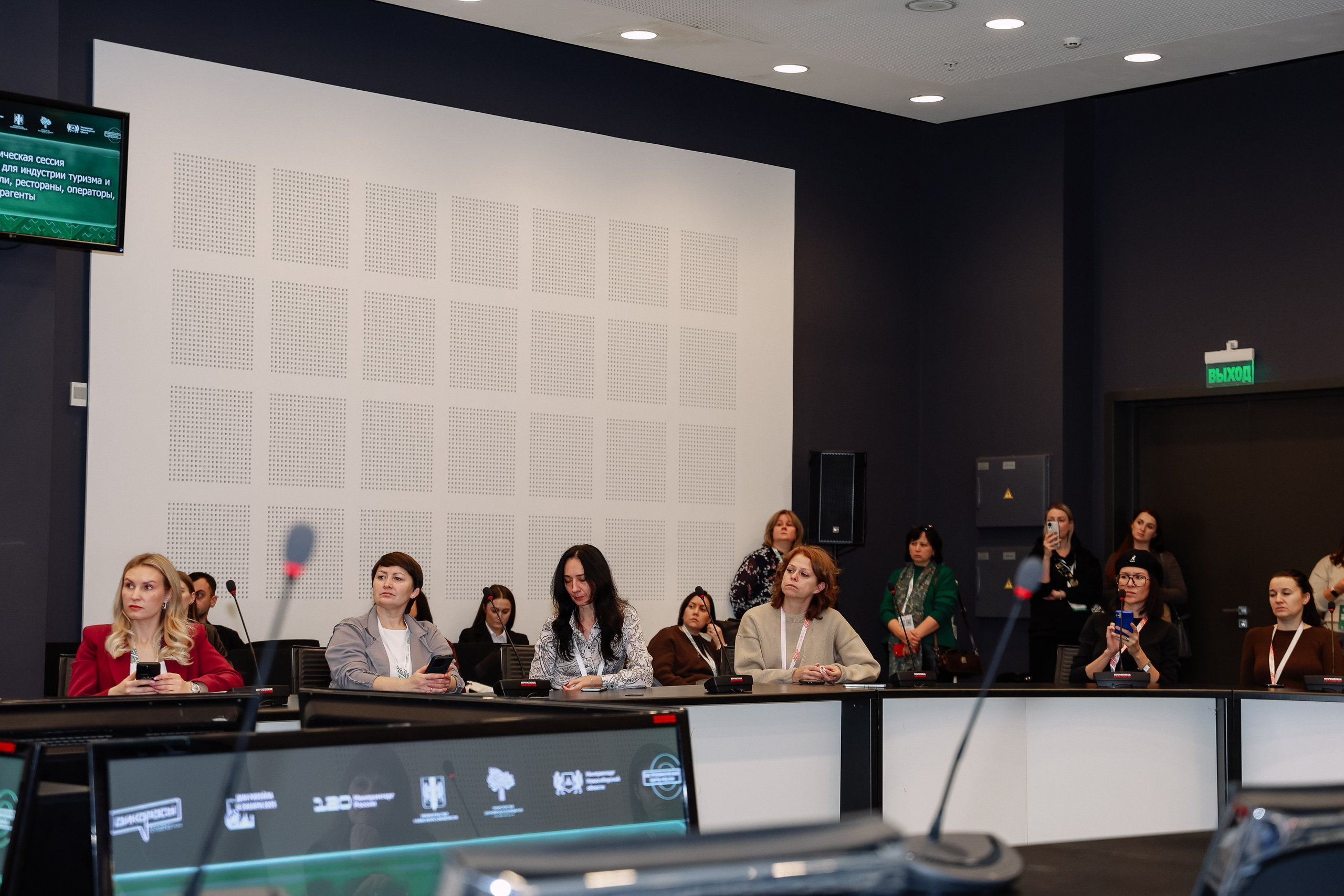 ДИКОРОСЫ. Фотограф Юлия Мальцева